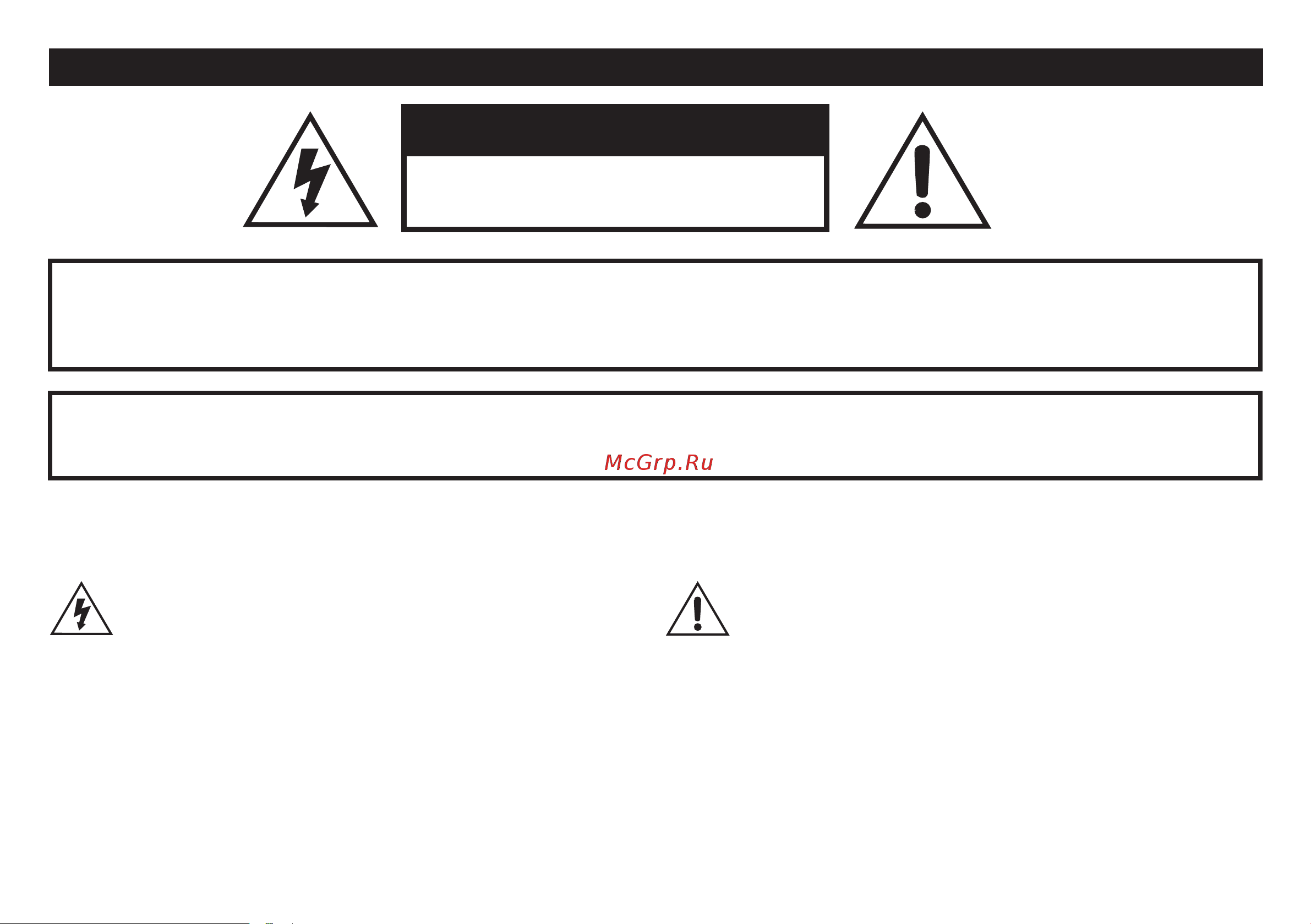 LINE 6 StageScape M20d [2/12] Caution