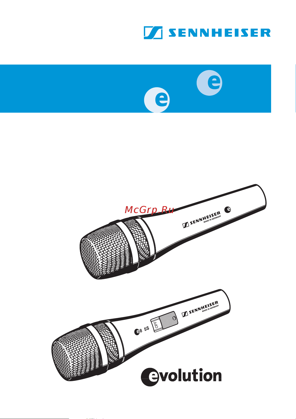 Sennheiser e 865 Руководство по эксплуатации онлайн