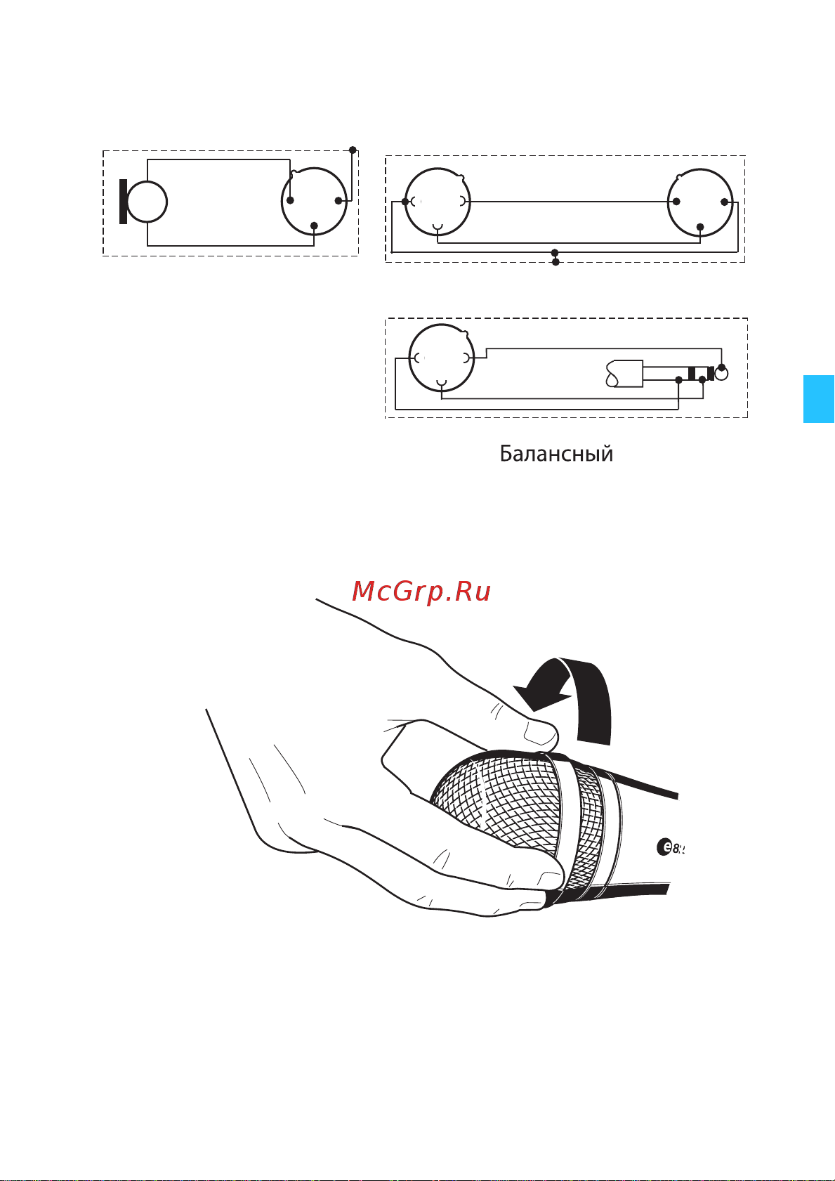 Sennheiser e 865 [21/28] Назначение контактов разъёма xlr 3