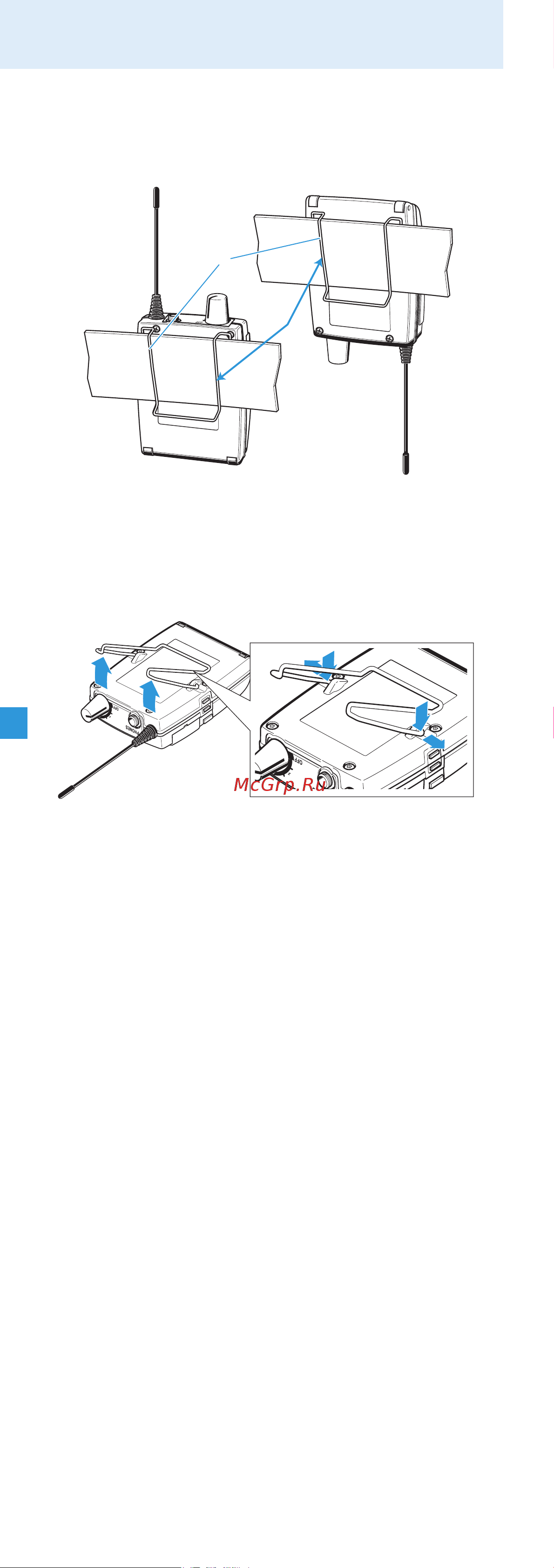 Sennheiser EK 300 IEM G3-G-X [10/28] Закрепление приемника на одежде
