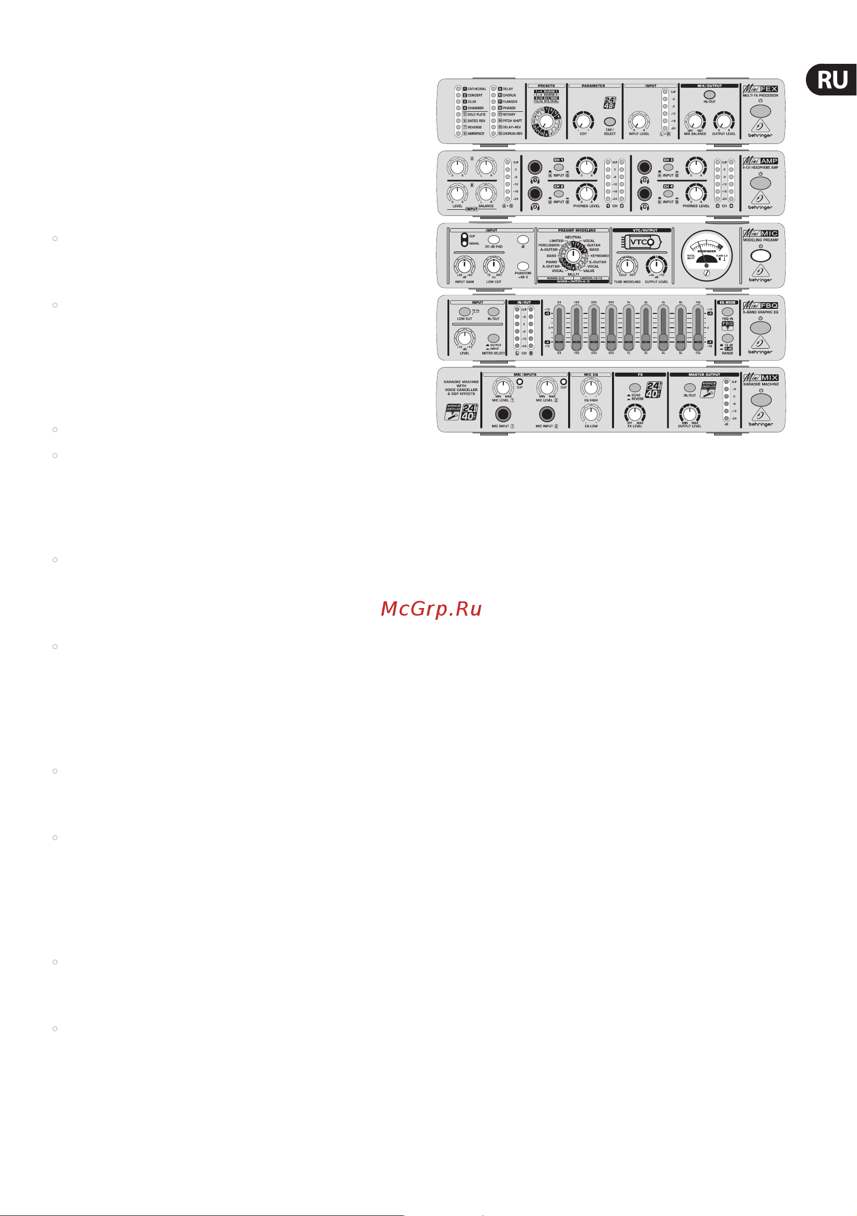 Behringer MINIMON MON800 [13/14] Другие приборы серии mini
