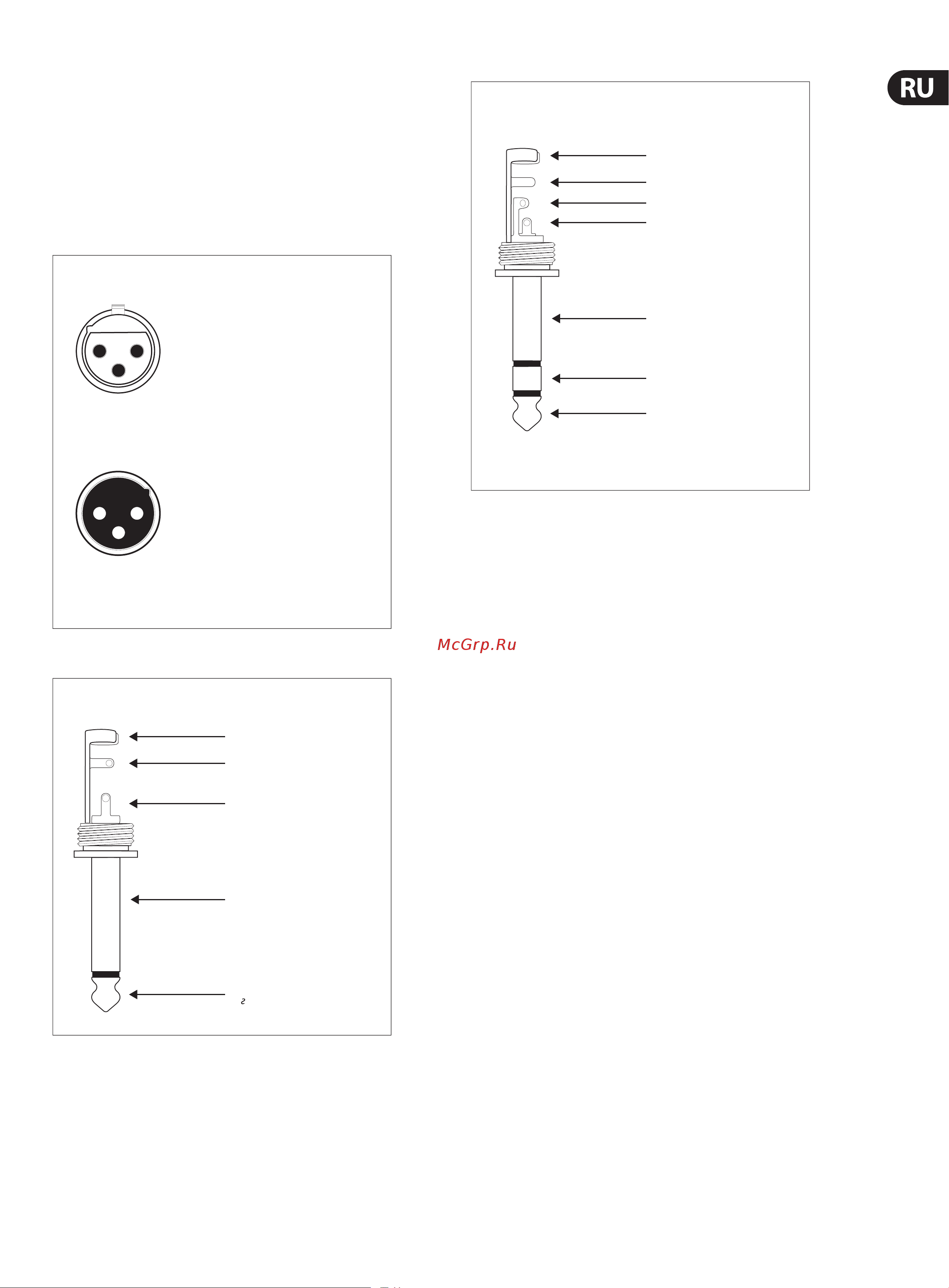 Behringer EUROPOWER EP2000 [11/16] Аудиосоединения 4