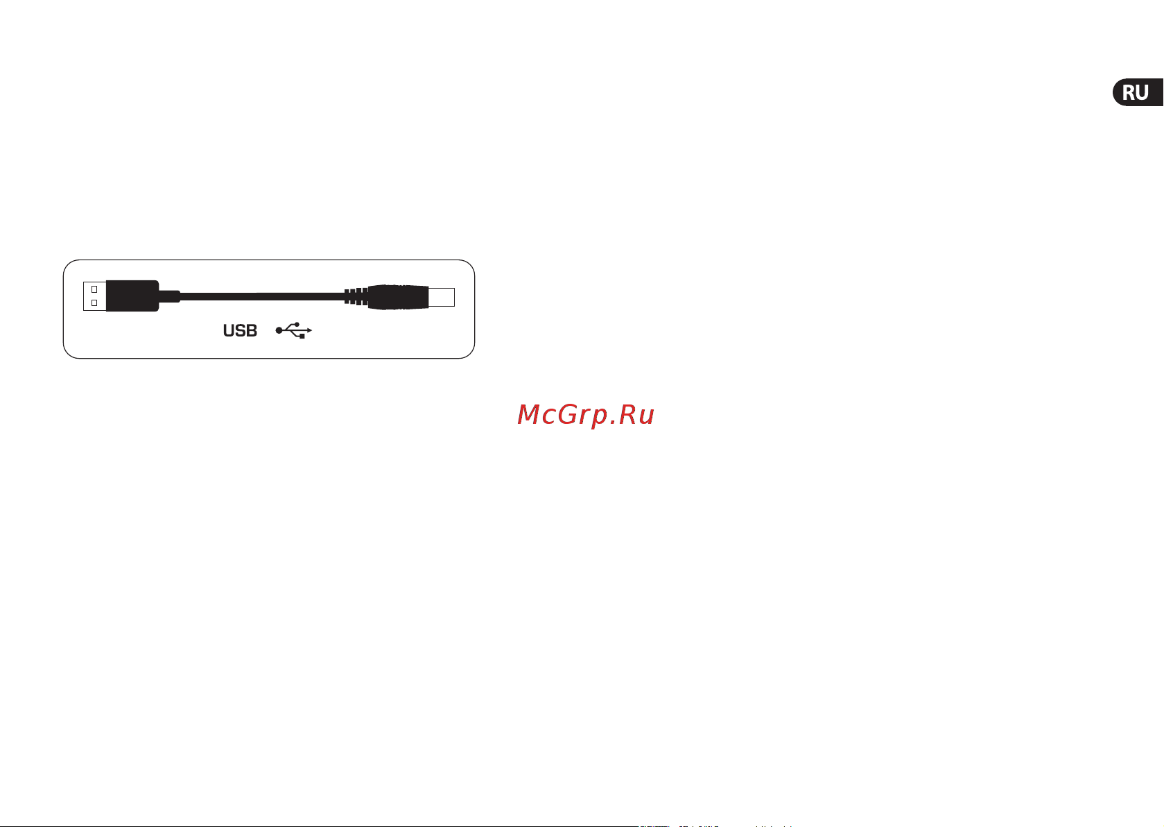 Behringer GUITAR LINK UCG102 [11/14] Usb кабель