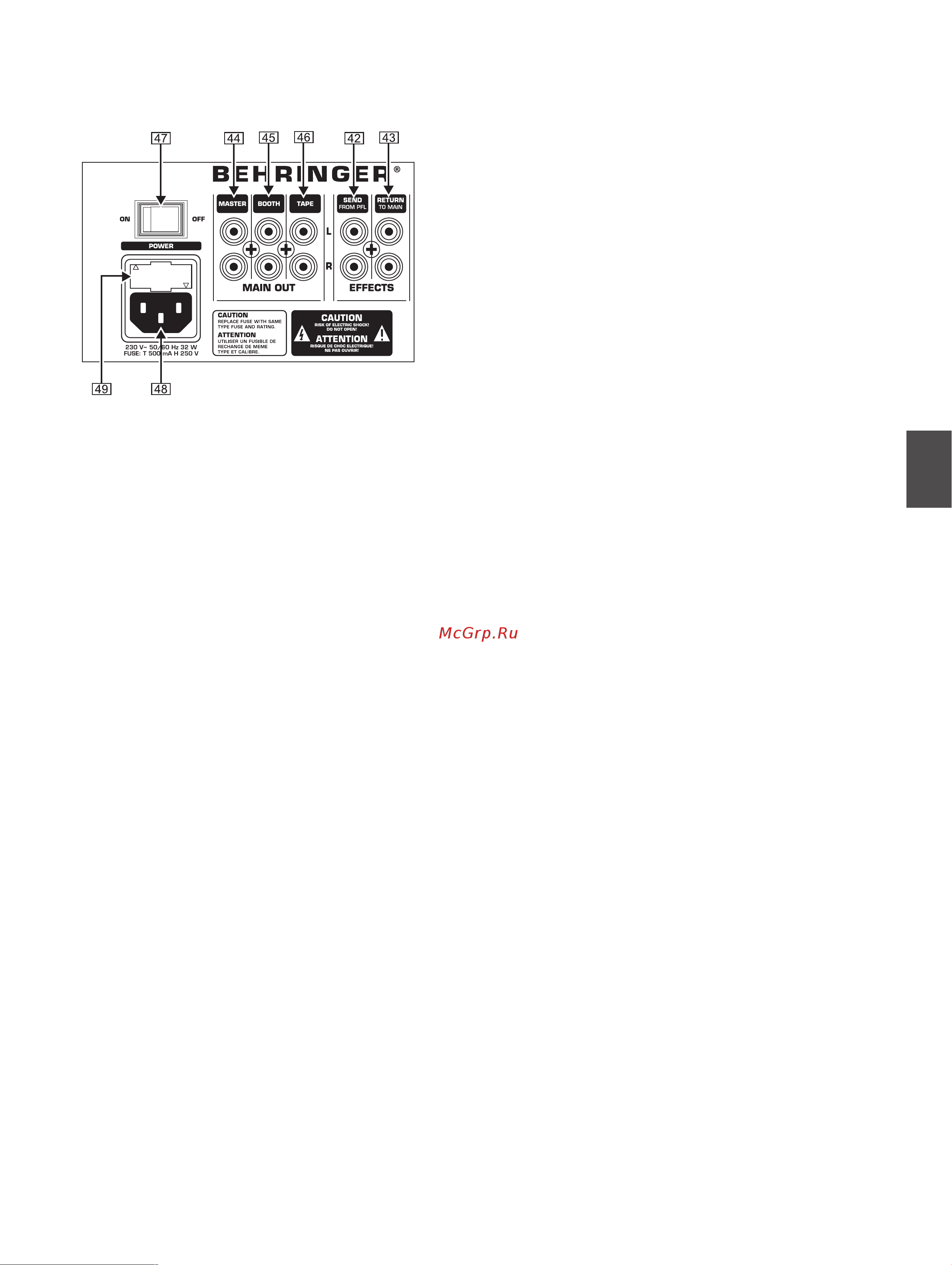 Behringer PRO MIXER DJX700 [7/10] Ввод в эксплуатацию