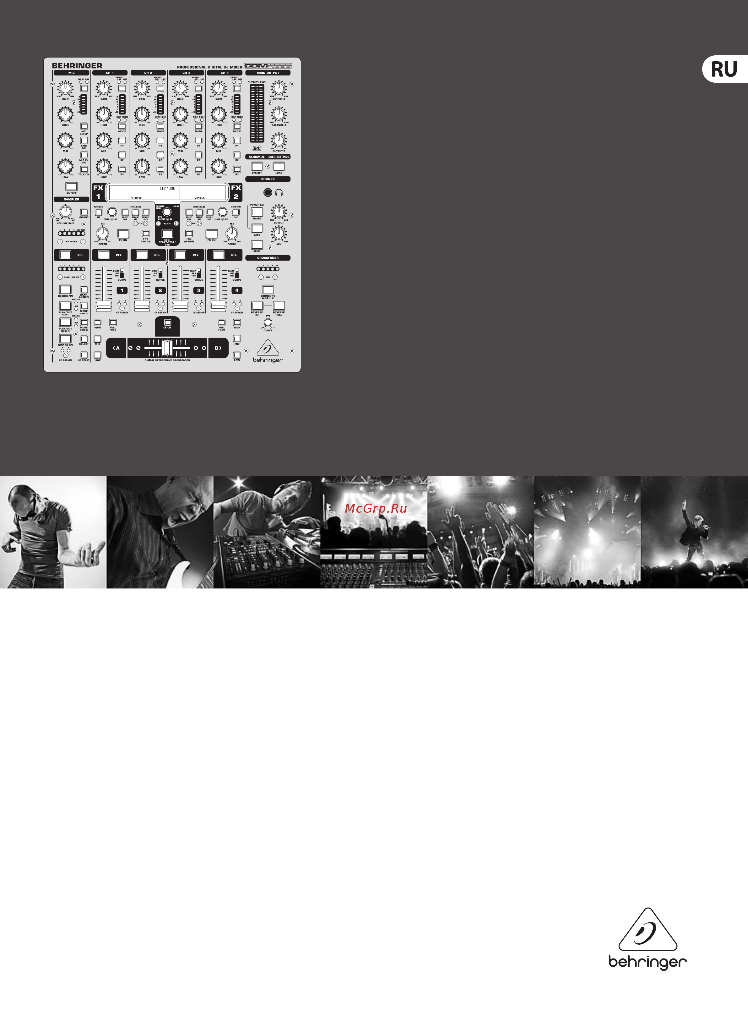 Behringer DIGITAL PRO MIXER DDM4000 Руководство по эксплуатации онлайн