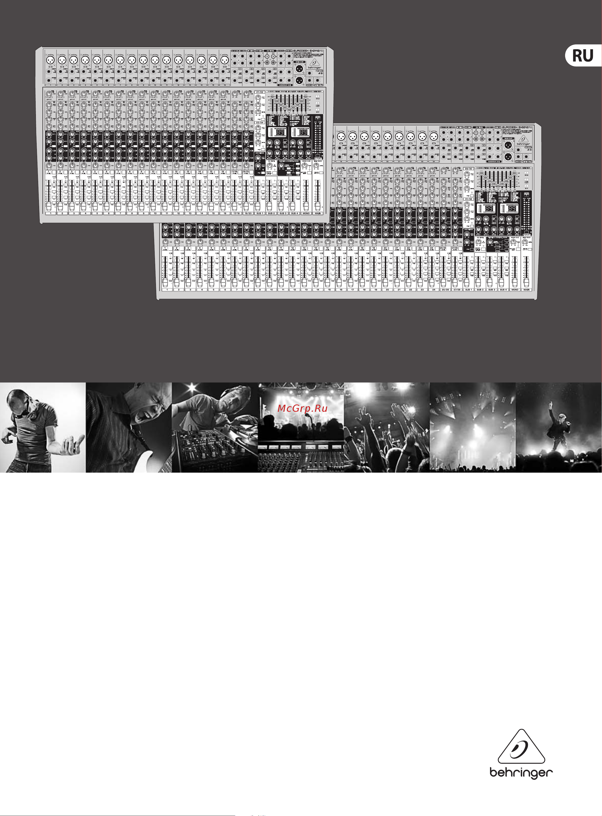 Behringer EURODESK SX2442FX Руководство по эксплуатации онлайн