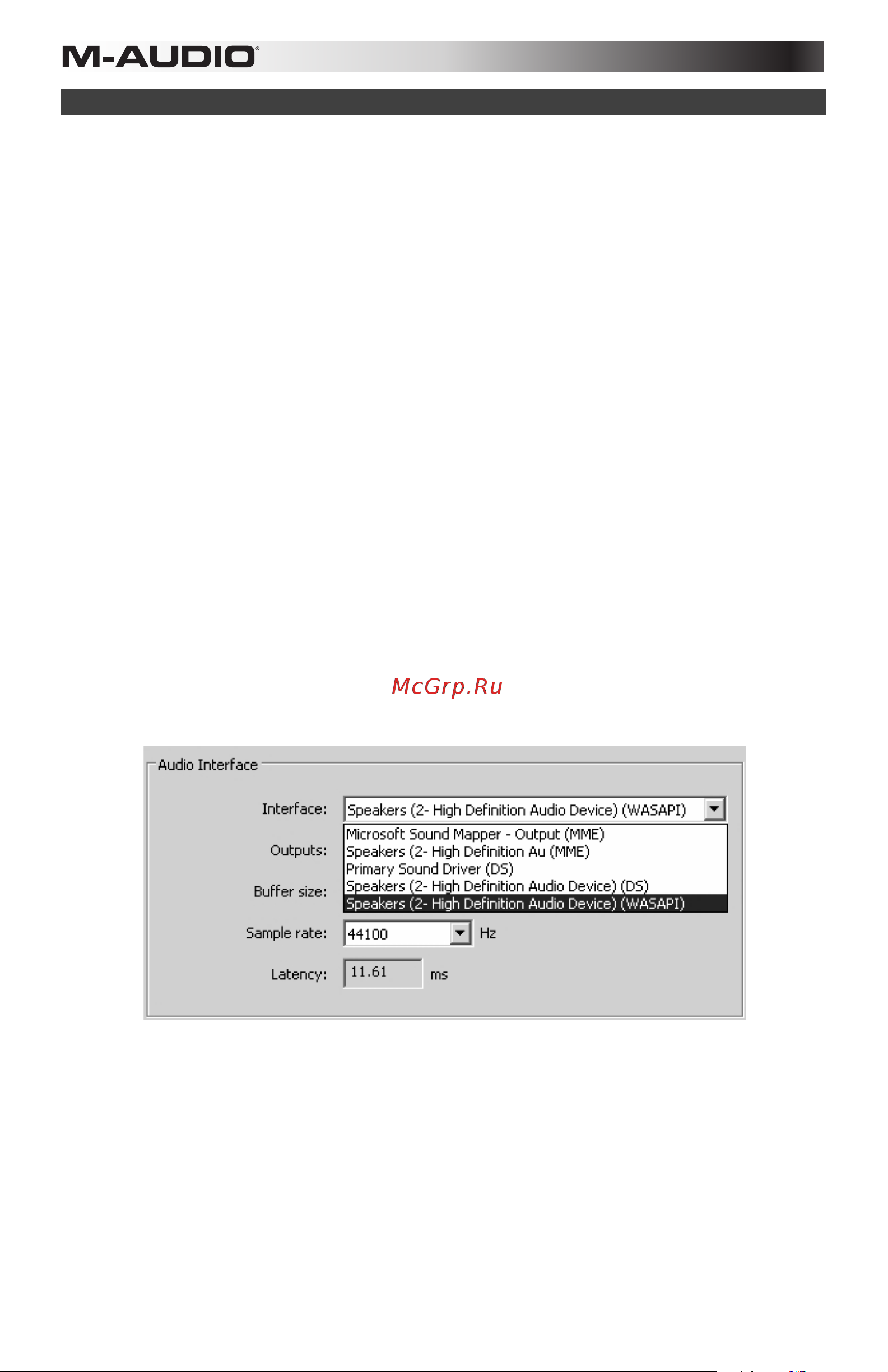M-Audio Keystation Mini 32 - New [15/80] General troubleshooting
