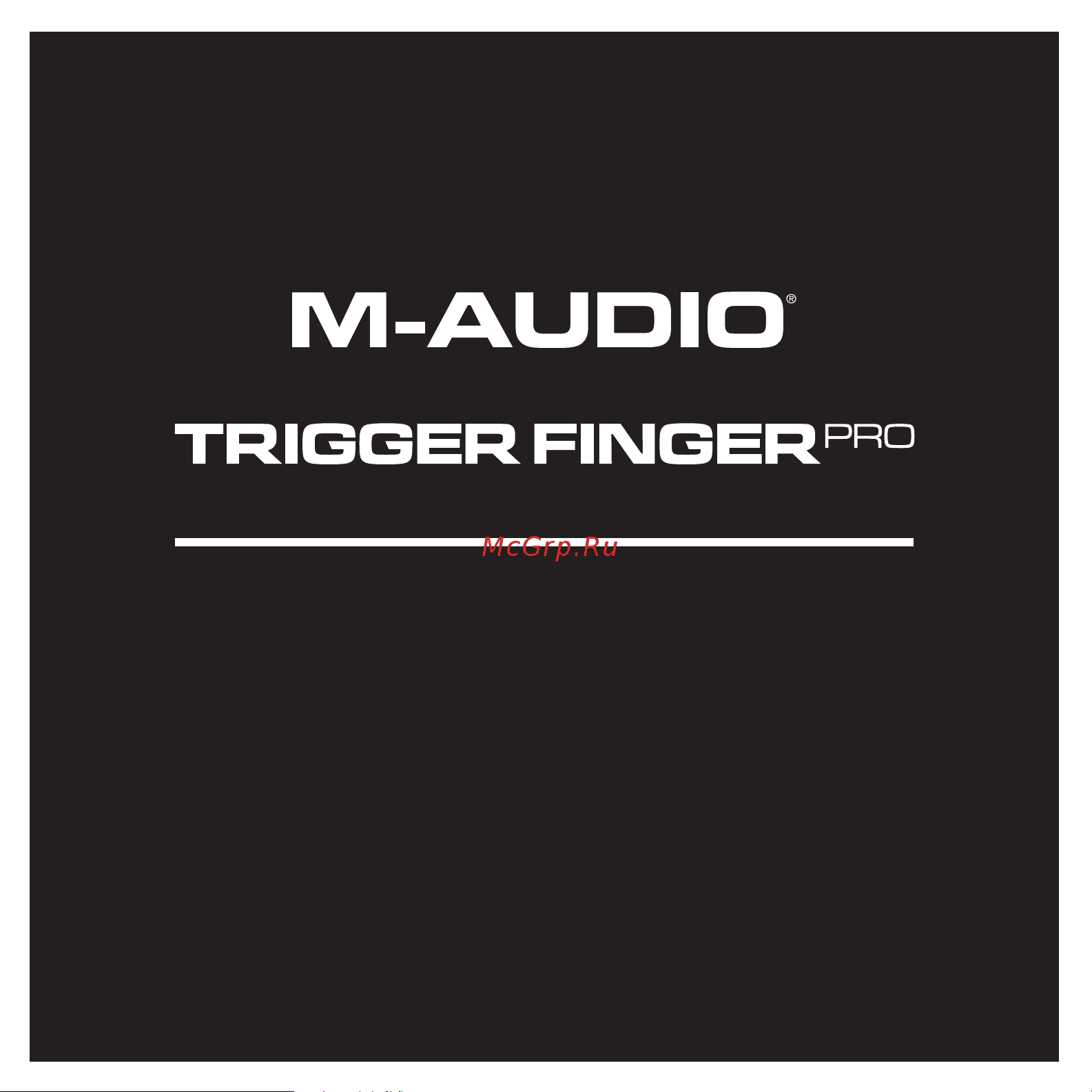 M-Audio Trigger Finger Pro Руководство по эксплуатации онлайн