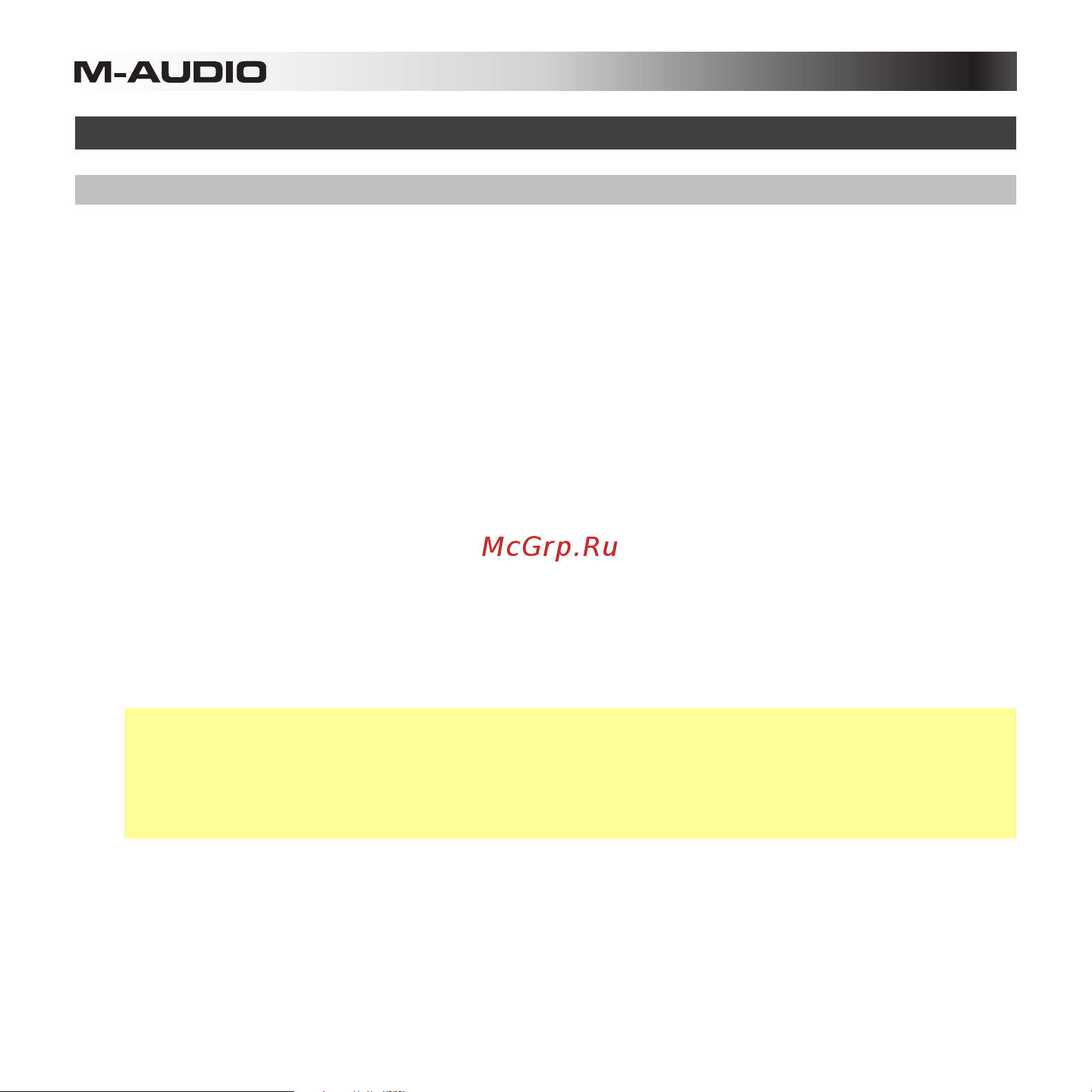 M-Audio Trigger Finger Pro [13/97] Set up trigger finger pro with your software