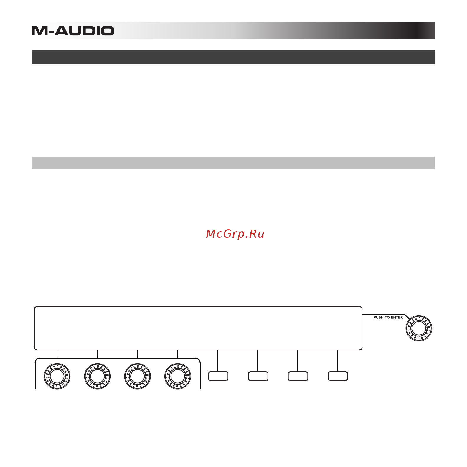 M-Audio Trigger Finger Pro [24/97] Performance mode