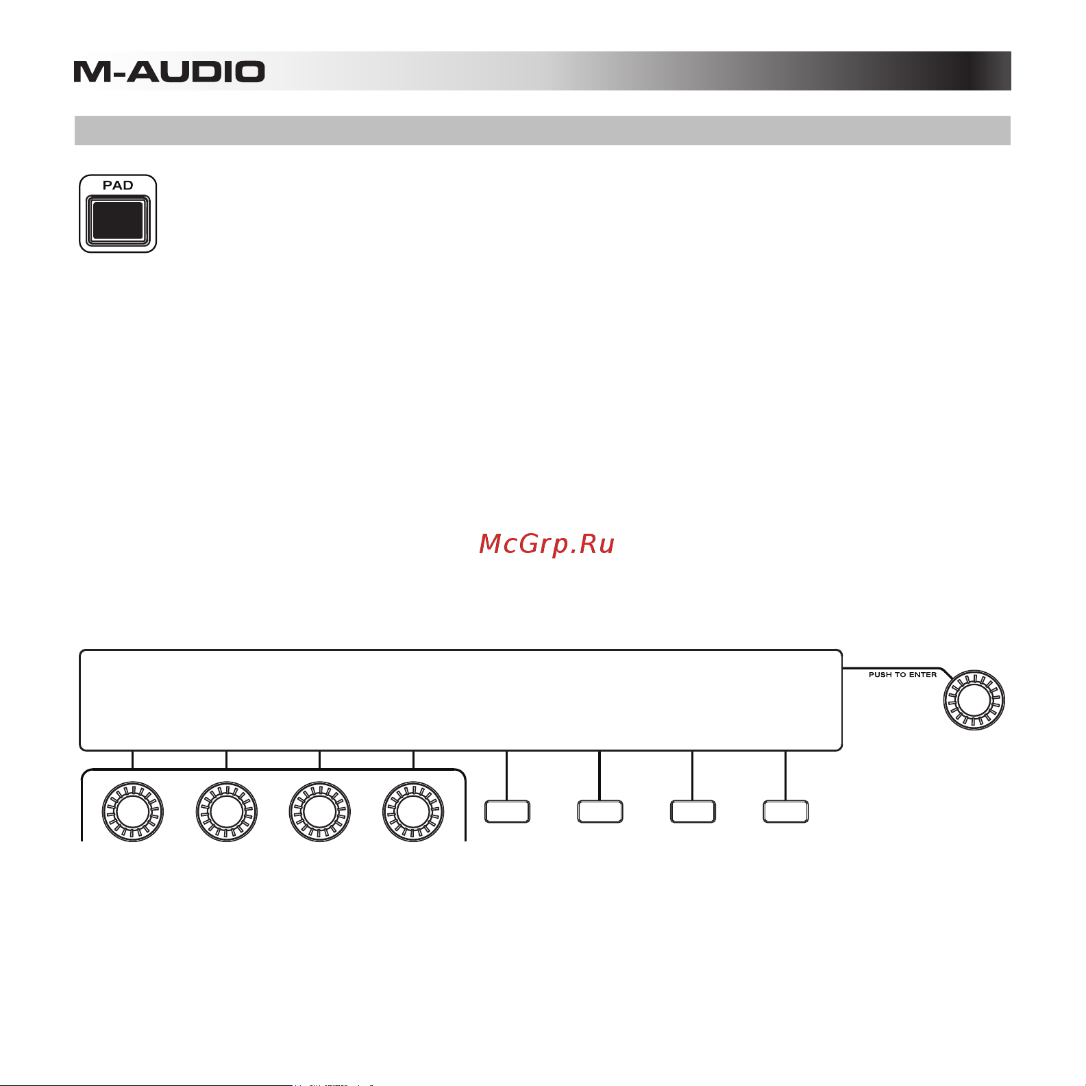 M-Audio Trigger Finger Pro [25/97] Pad mode