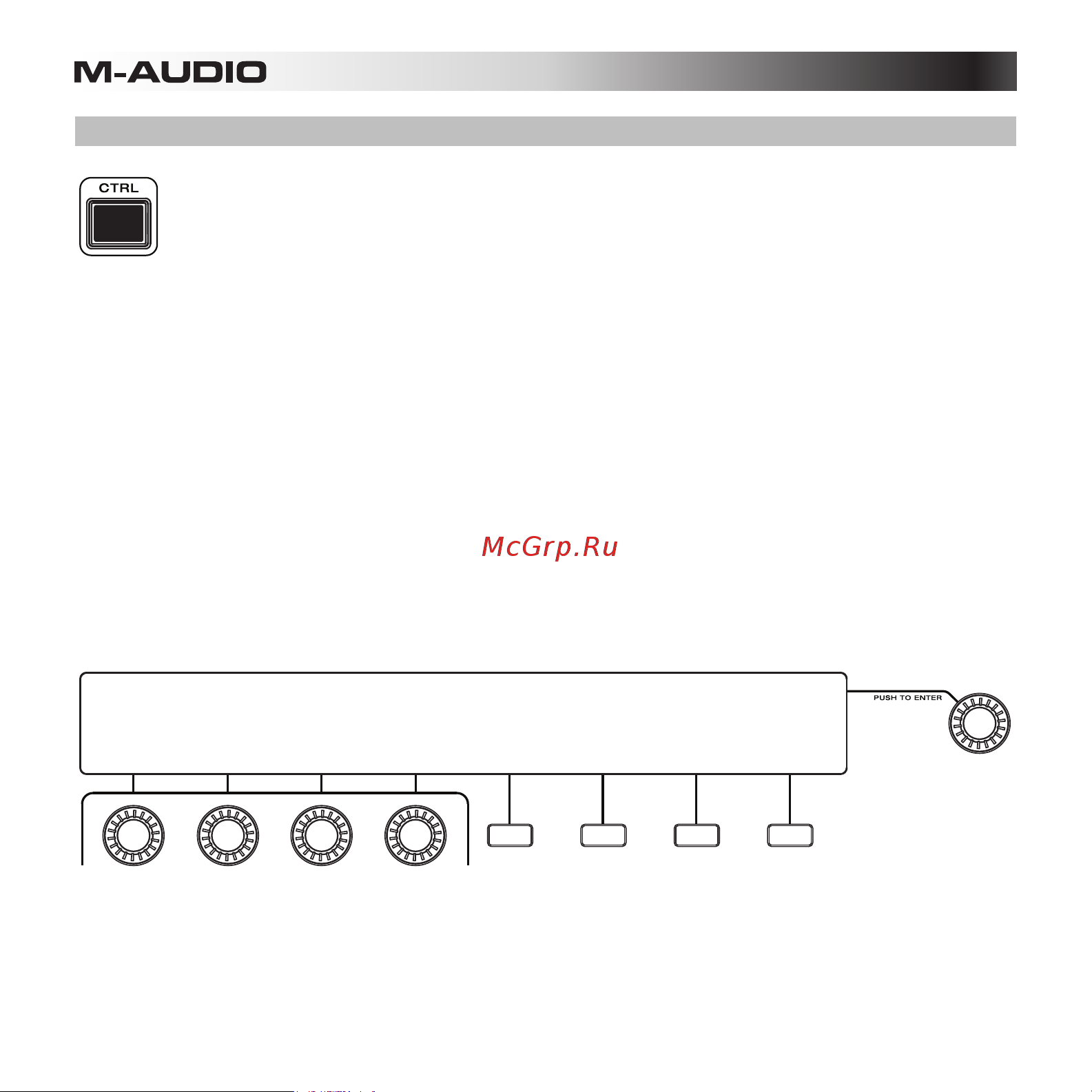 M-Audio Trigger Finger Pro [26/97] Control mode