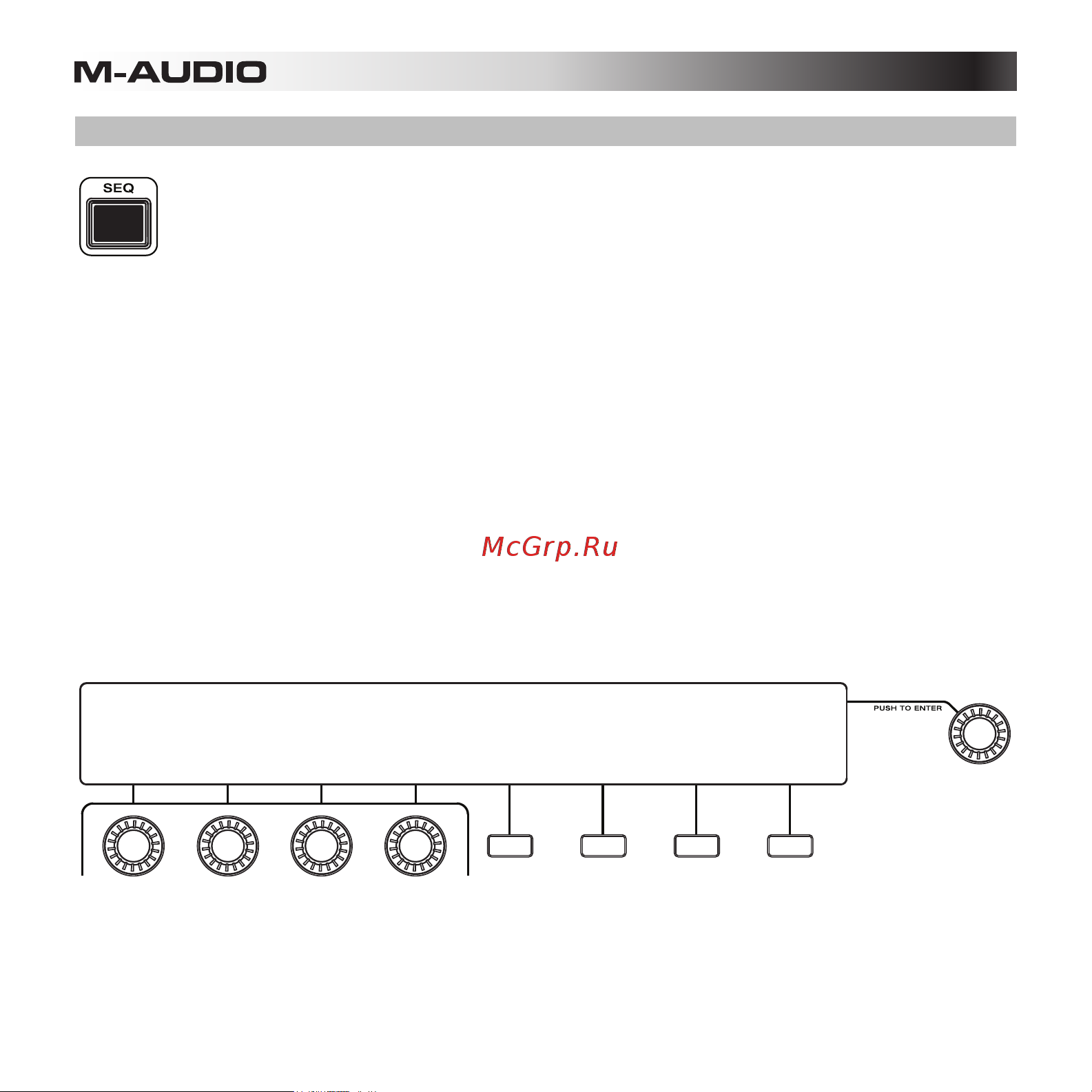 M-Audio Trigger Finger Pro [27/97] Sequence mode
