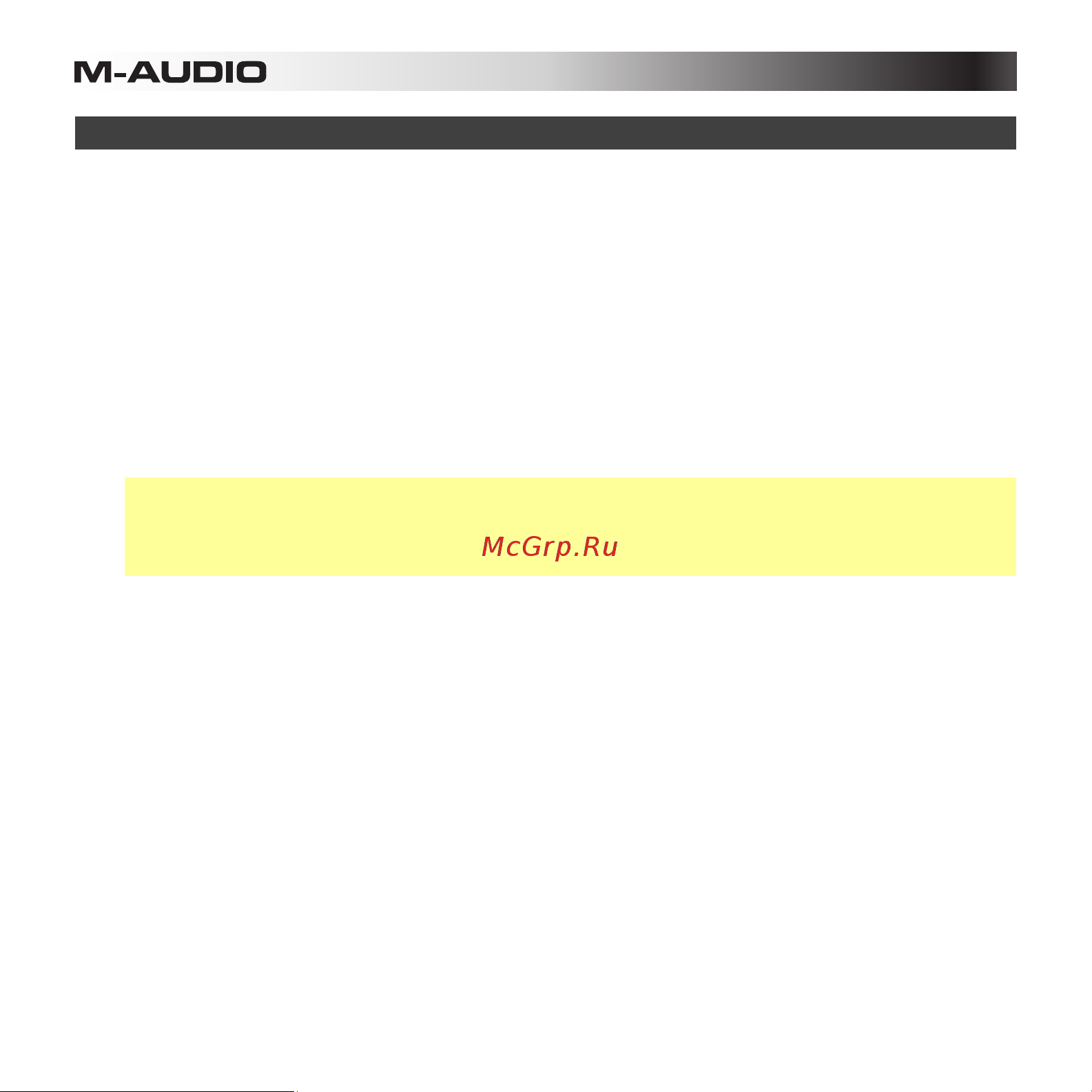 M-Audio Trigger Finger Pro [29/97] Saving and loading