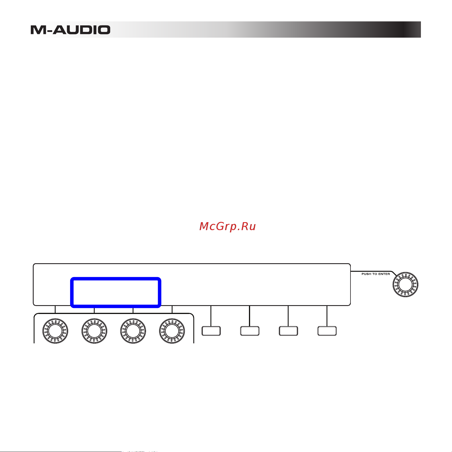 M-Audio Trigger Finger Pro [35/97] Velocity