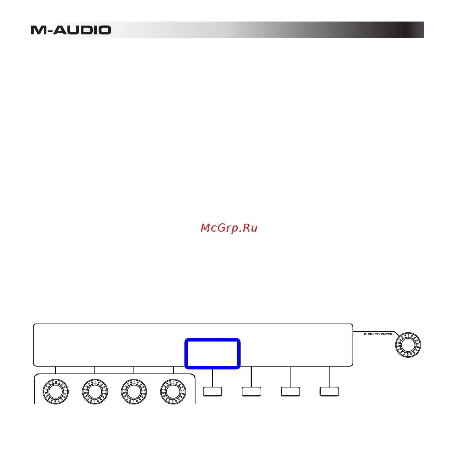 M-Audio Trigger Finger Pro [36/97] Pressure