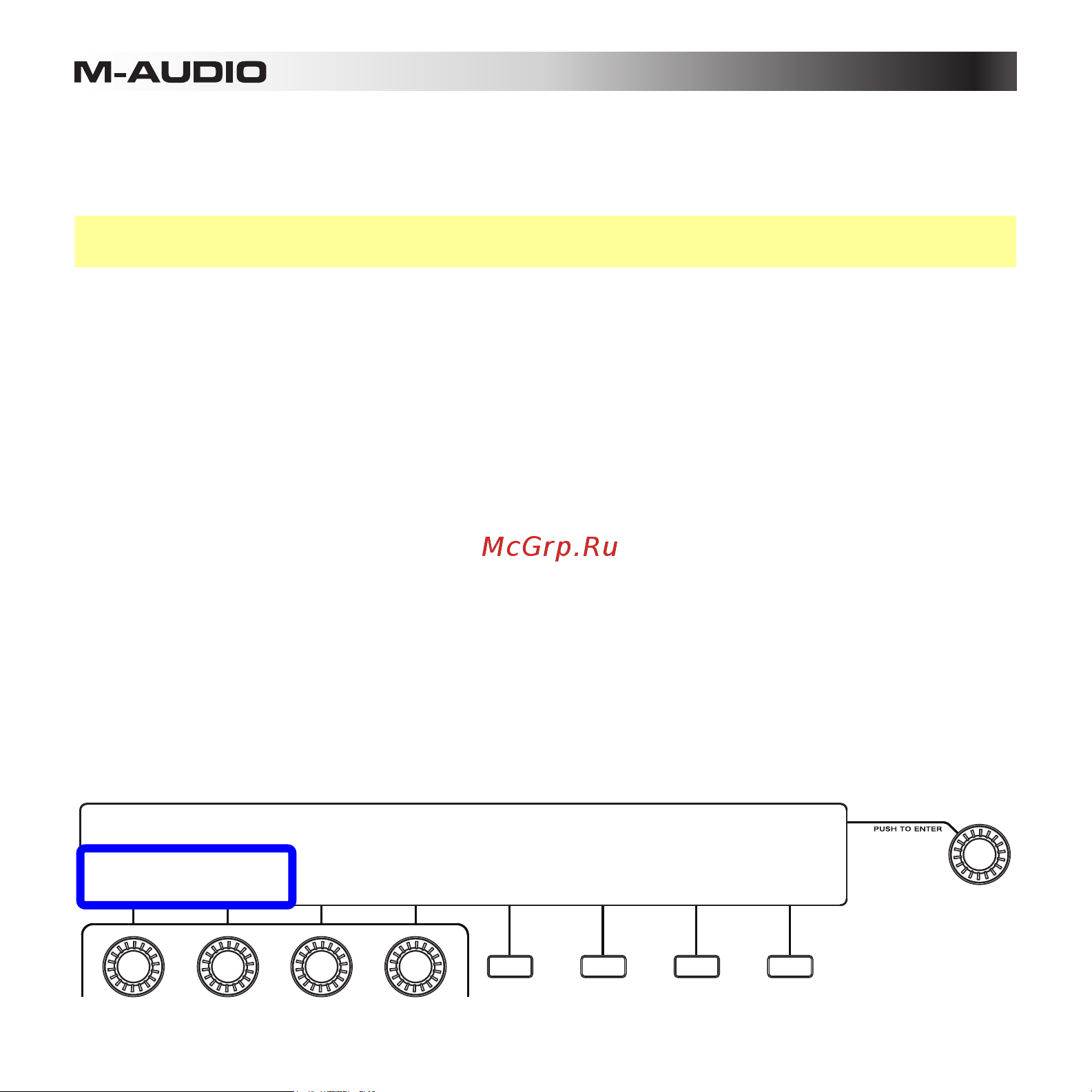M-Audio Trigger Finger Pro [37/97] Colors