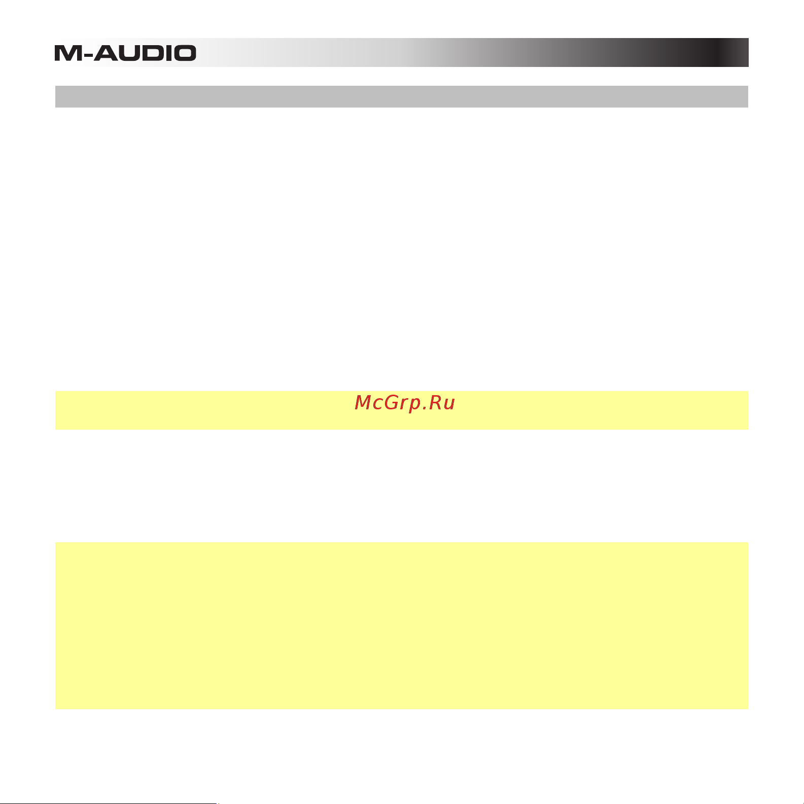 M-Audio Trigger Finger Pro [39/97] About control banks