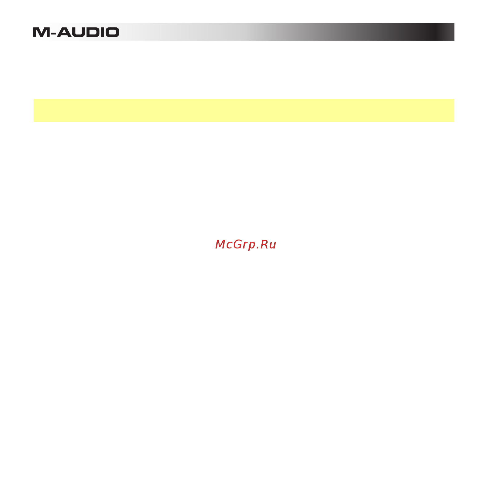 M-Audio Trigger Finger Pro [45/97] Colors