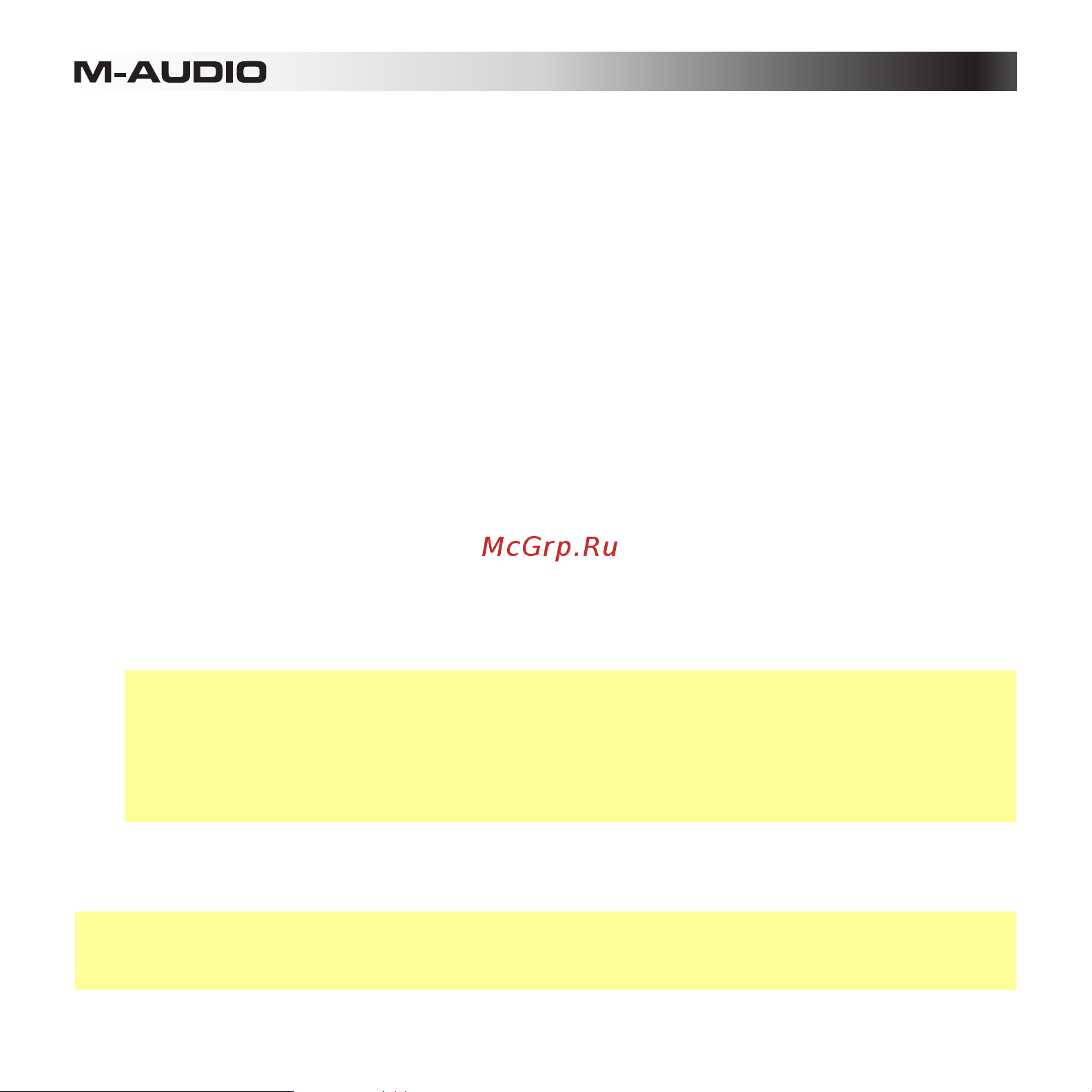 M-Audio Trigger Finger Pro Руководство по эксплуатации онлайн [53/97] 761203
