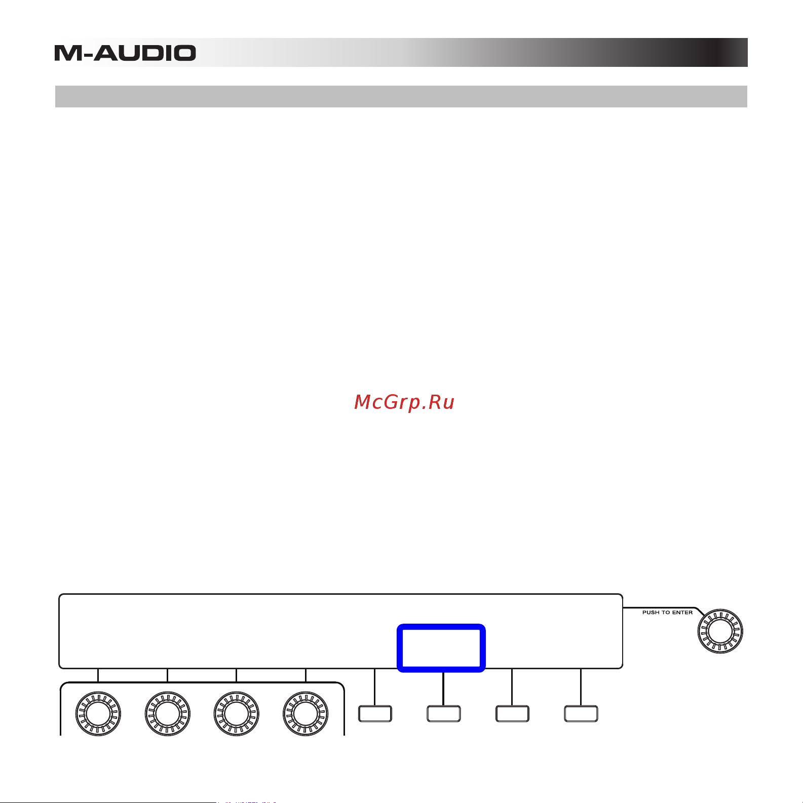 M-Audio Trigger Finger Pro [56/97] Transport buttons