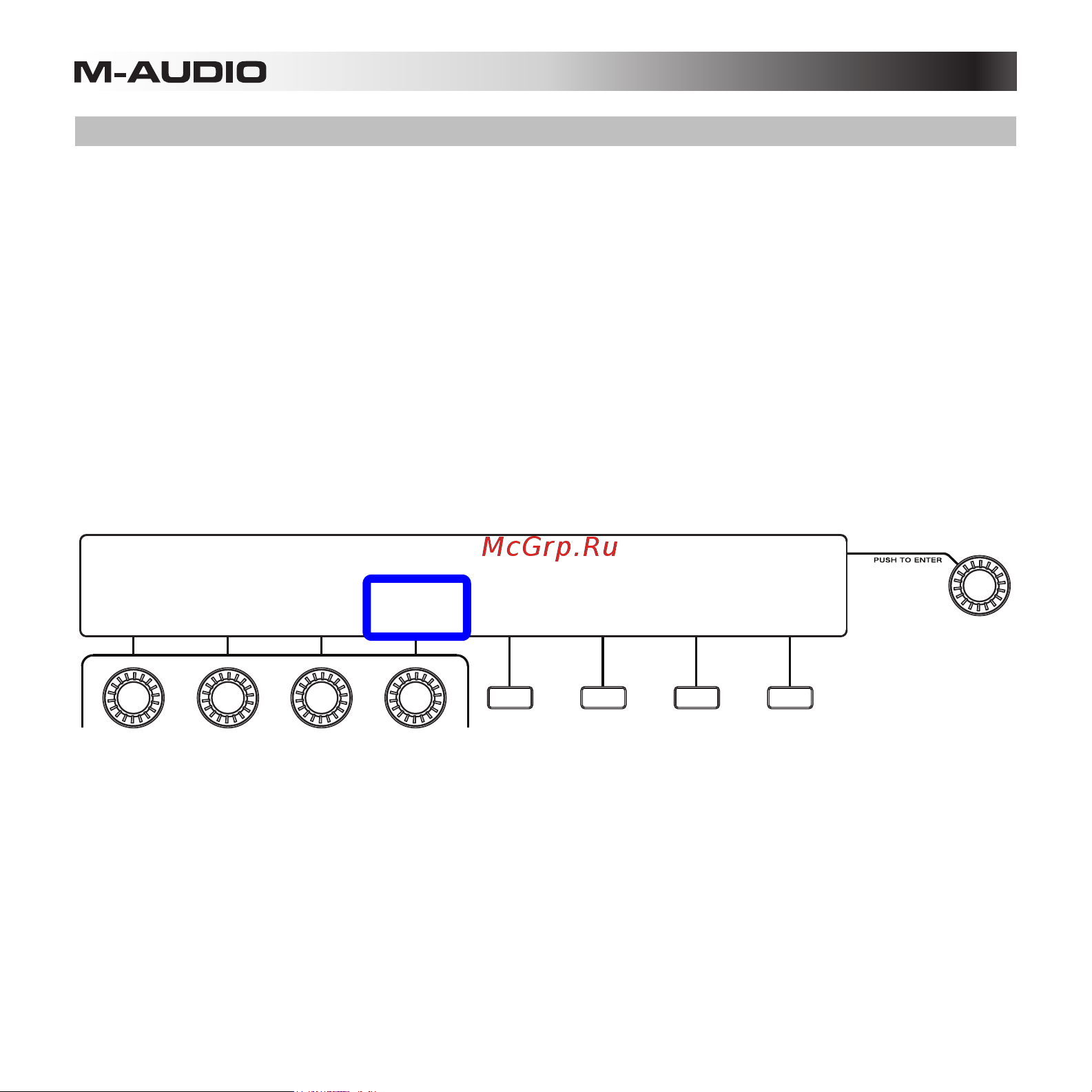 M-Audio Trigger Finger Pro Руководство по эксплуатации онлайн [61/97] 761203