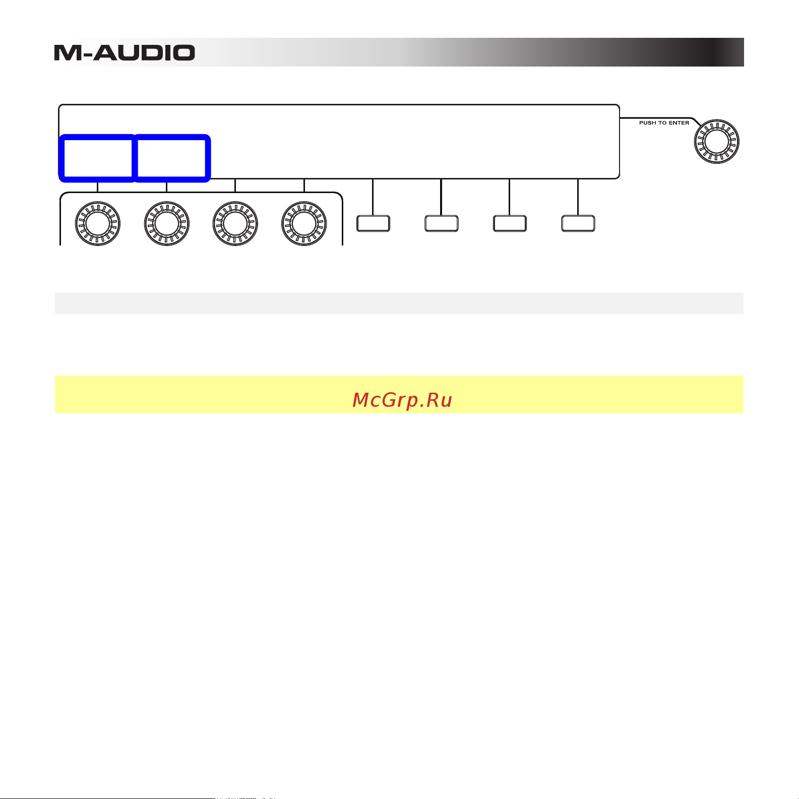 M-Audio Trigger Finger Pro Руководство по эксплуатации онлайн [70/97] 761203