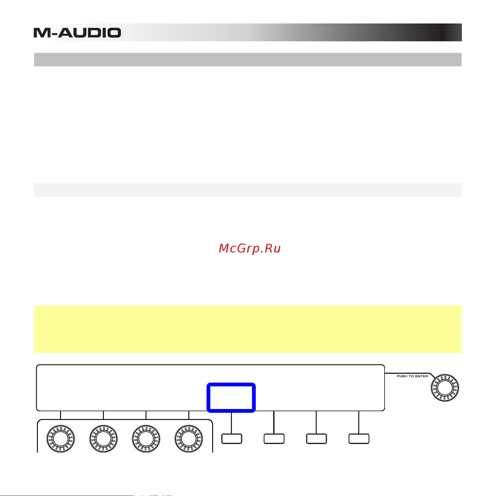 M-Audio Trigger Finger Pro [75/97] Next sequence mode