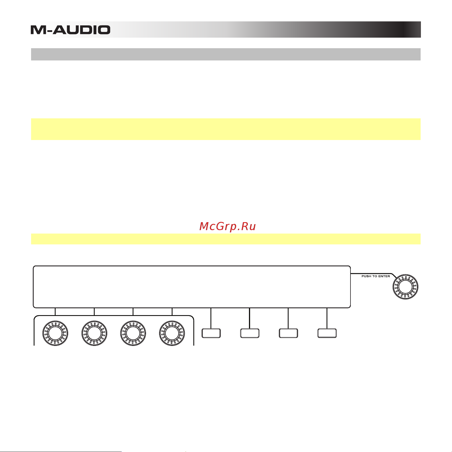 M-Audio Trigger Finger Pro [77/97] Pad mute mode