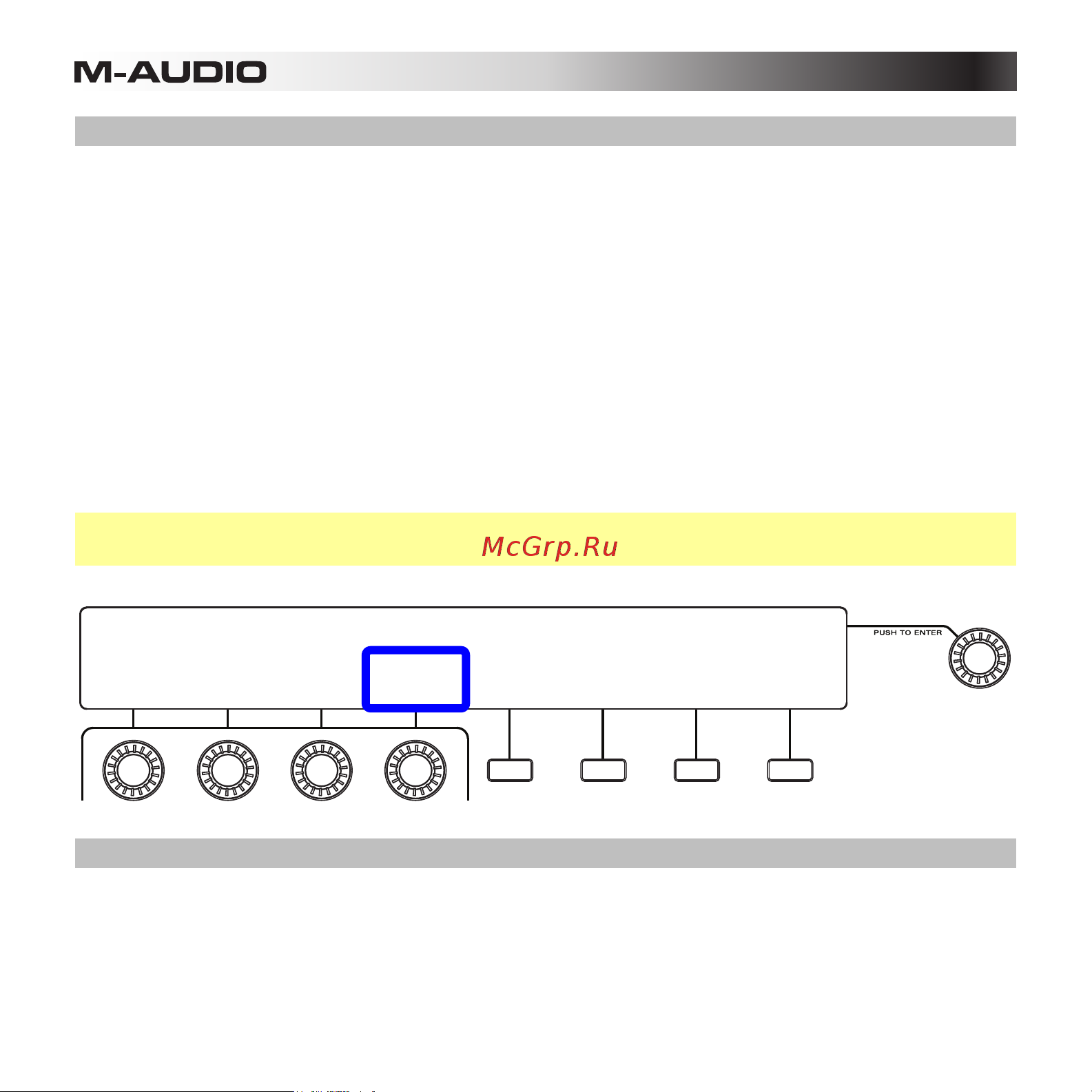 M-Audio Trigger Finger Pro [83/97] Fixed mode