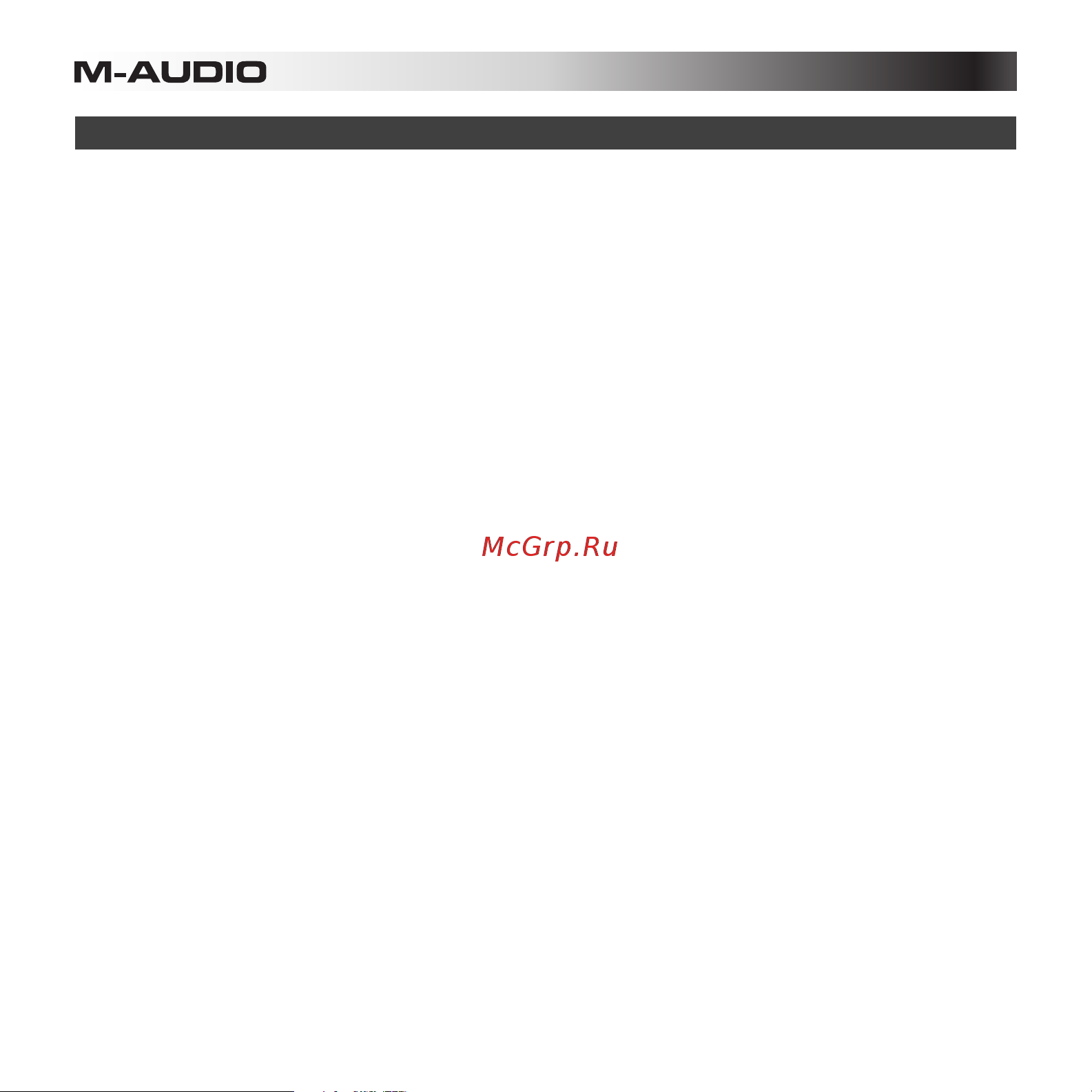 M-Audio Trigger Finger Pro [96/97] Trademarks and licenses