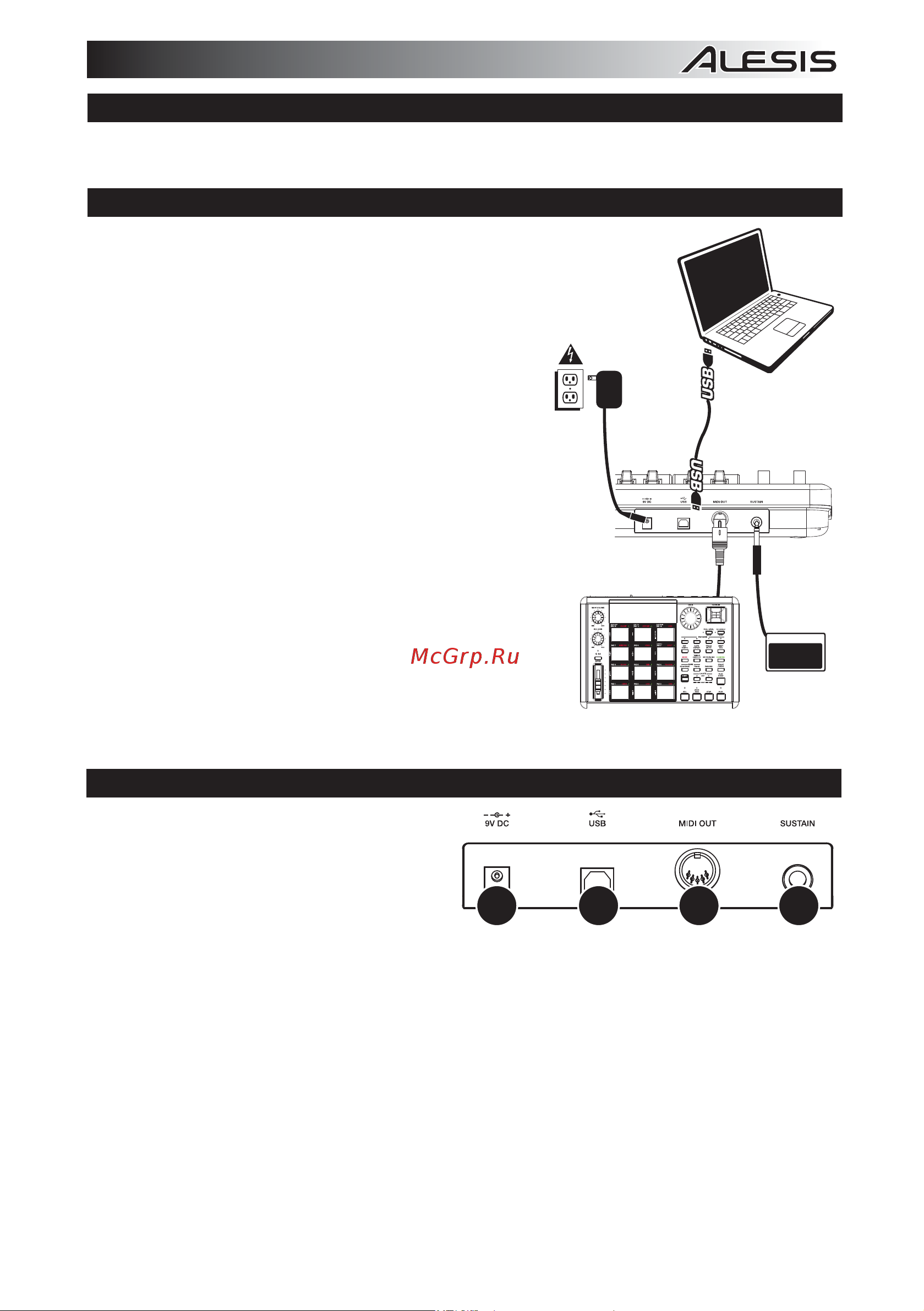 Alesis Q49 [3/8] Краткое описание задней панели