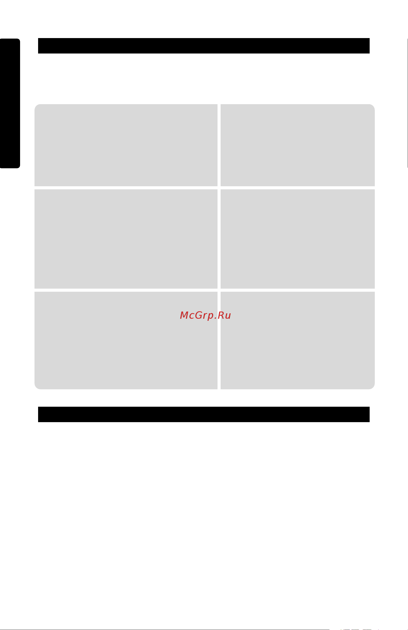 M-Audio StudioPro 4 [13/65] Technical support contact information
