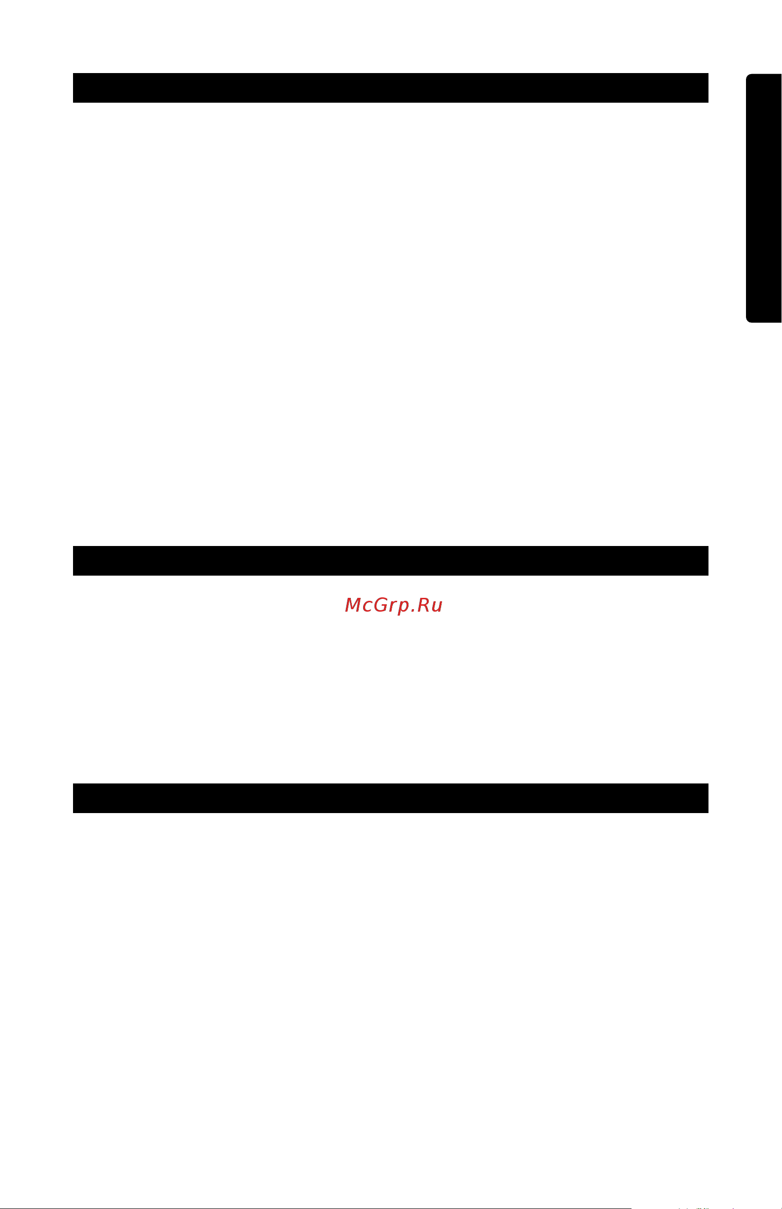 M-Audio StudioPro 4 [26/65] Einführung