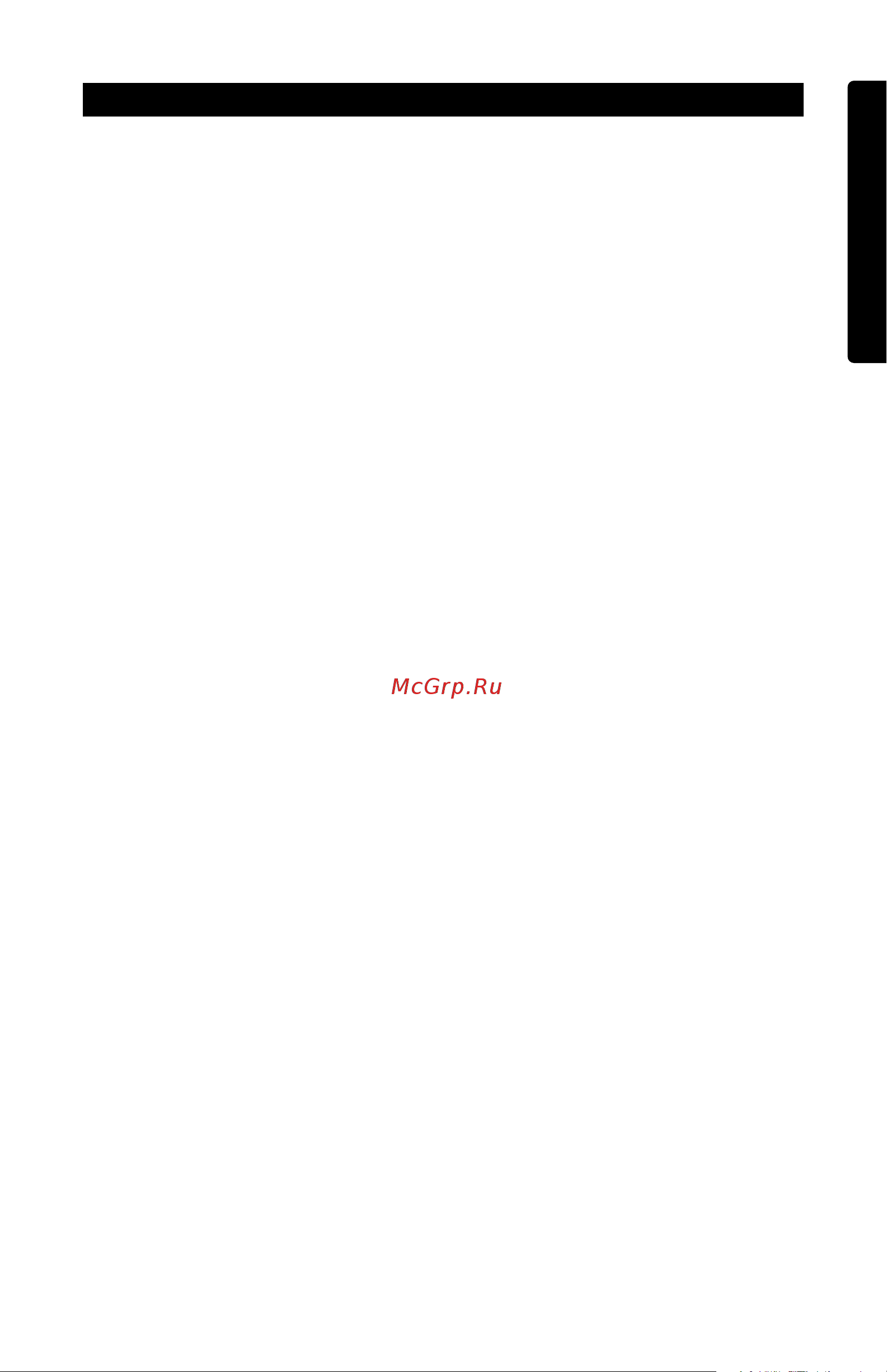 M-Audio StudioPro 4 [40/65] Instalación