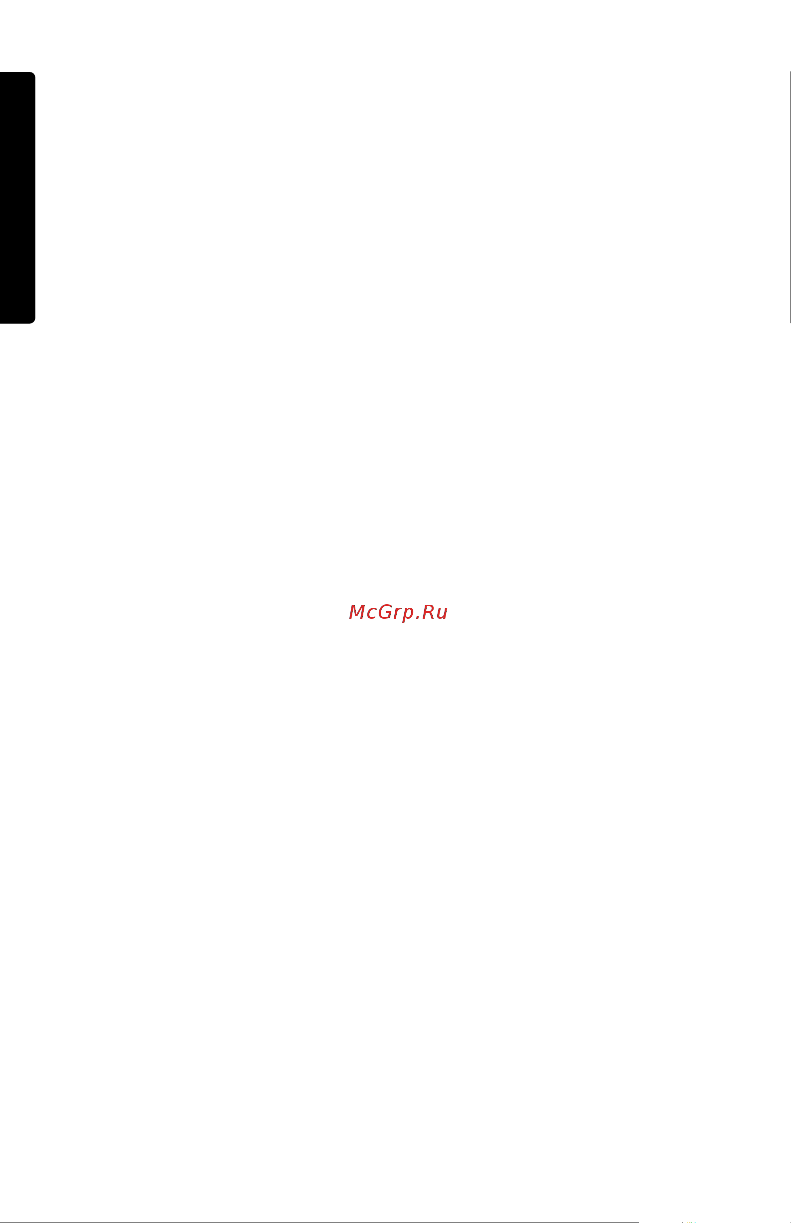 M-Audio StudioPro 4 [47/65] I t a l i a n o
