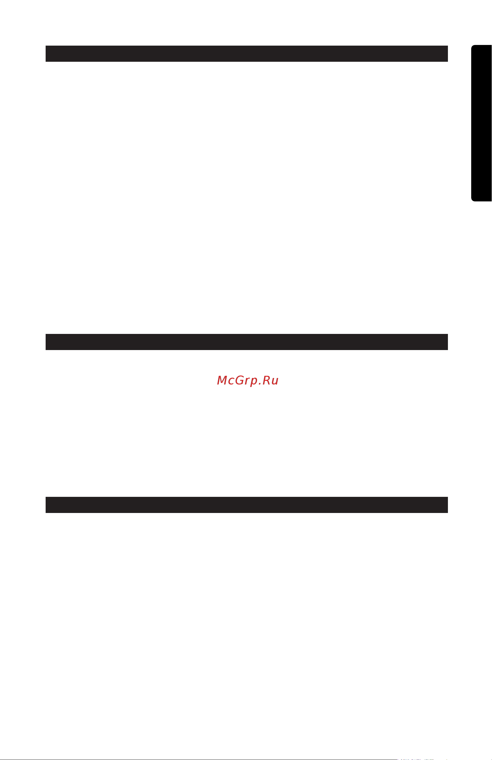 M-Audio StudioPro 4 [56/65] Studiopro 4の特徴