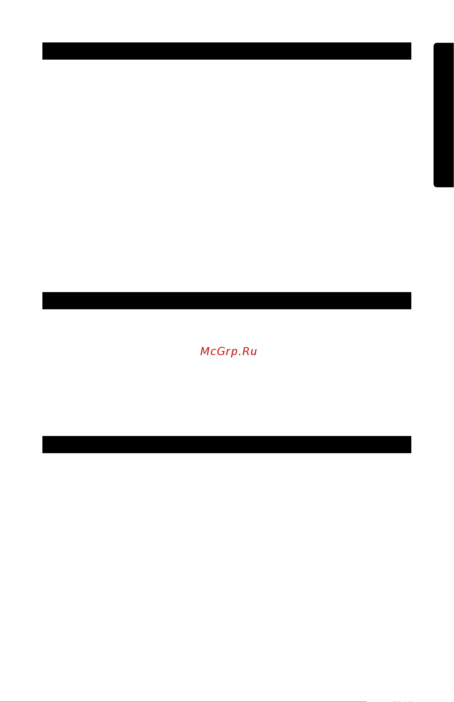 M-Audio StudioPro 4 [6/65] Introduction