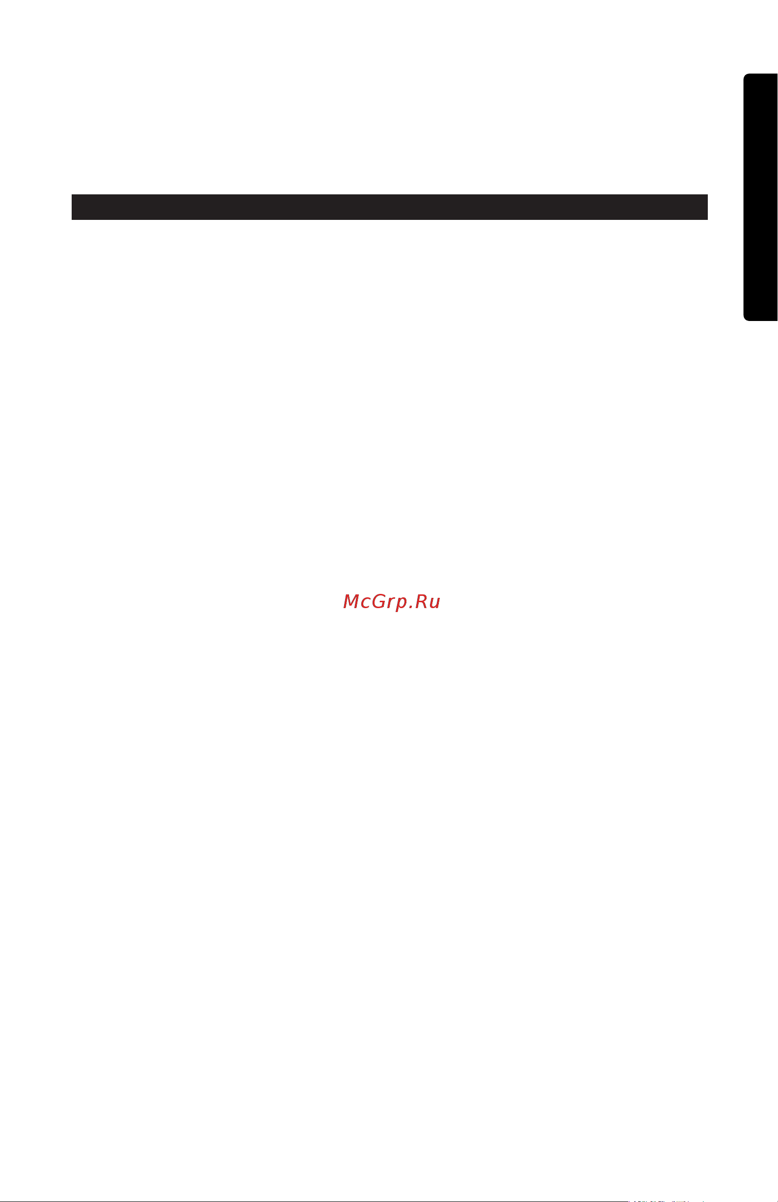M-Audio StudioPro 4 [60/65] インストール
