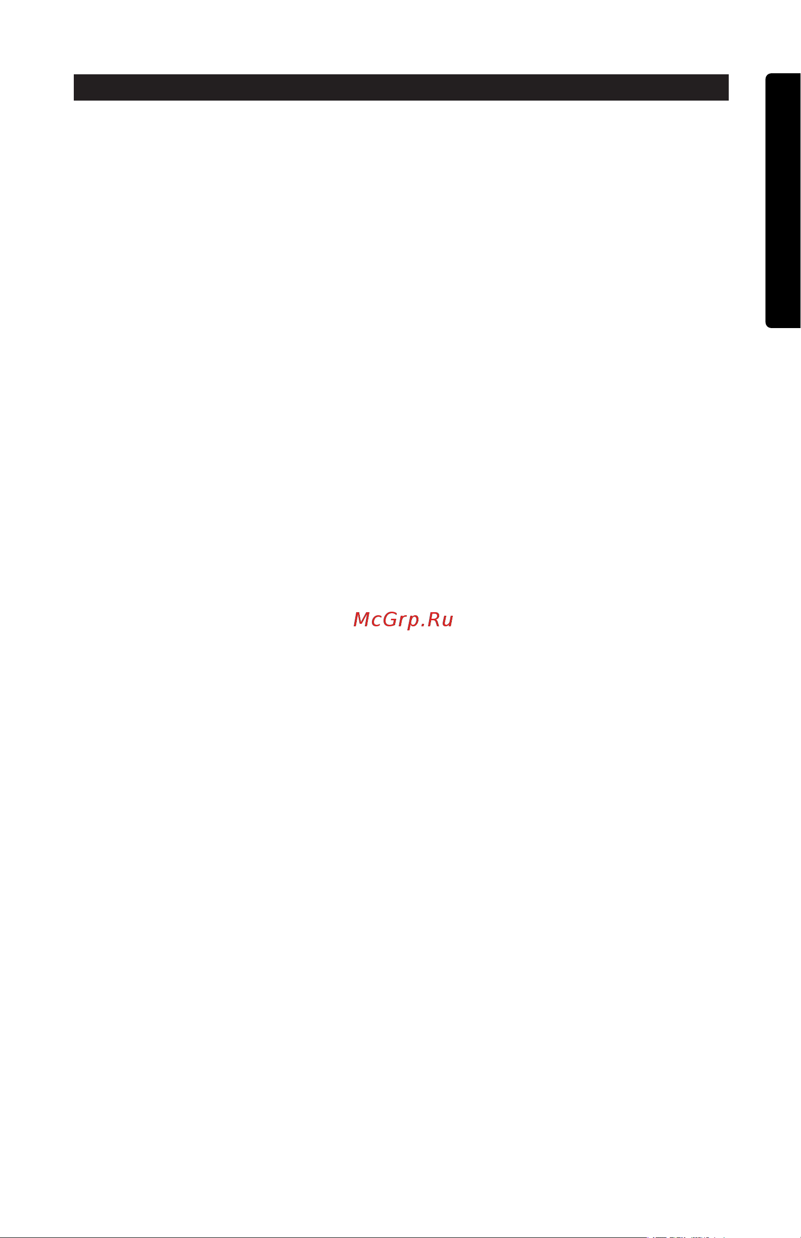 M-Audio StudioPro 4 [64/65] Appendix a テクニカルスペック