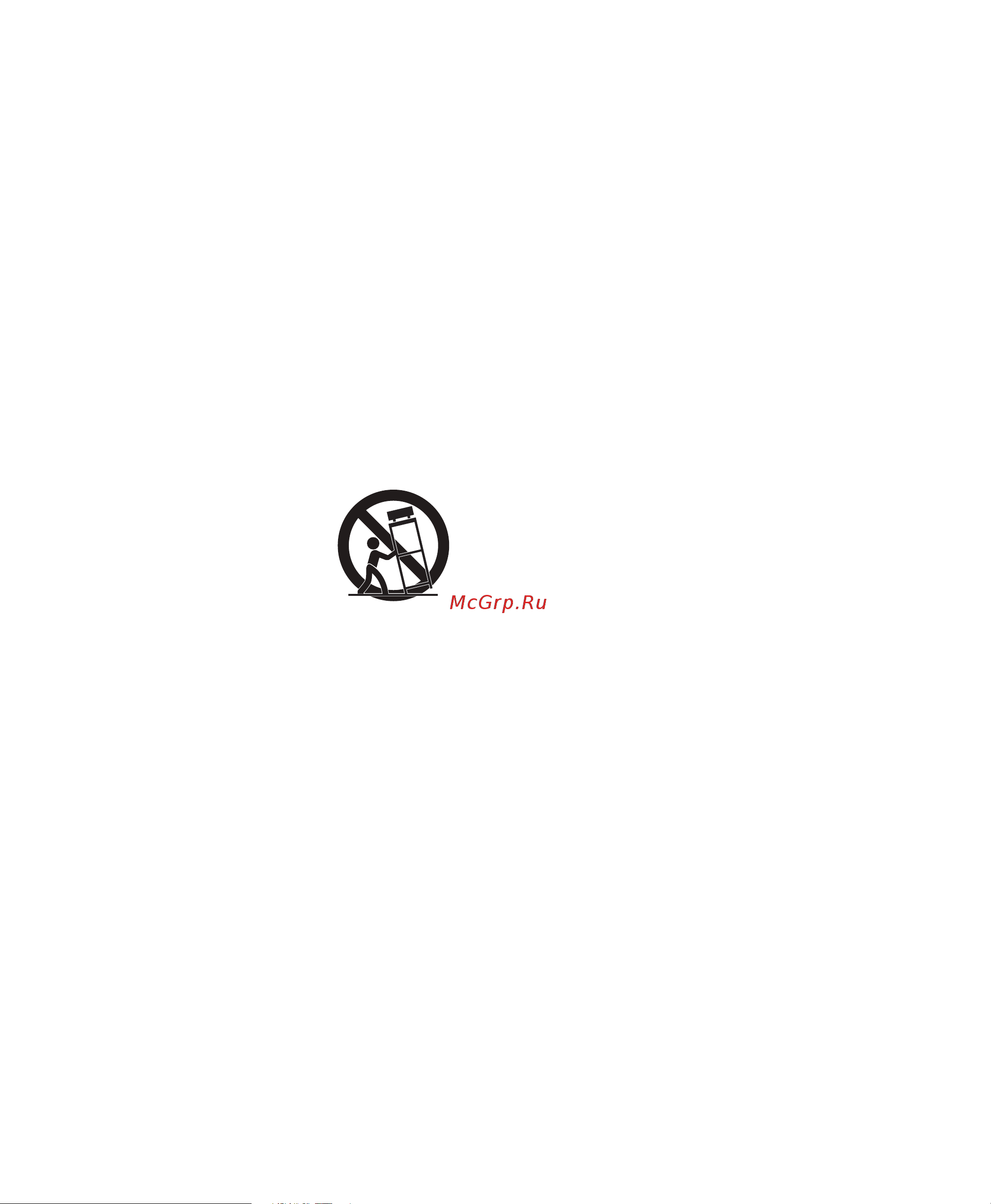 M-Audio Studiophile DSM2 [3/30] Important safety instructions