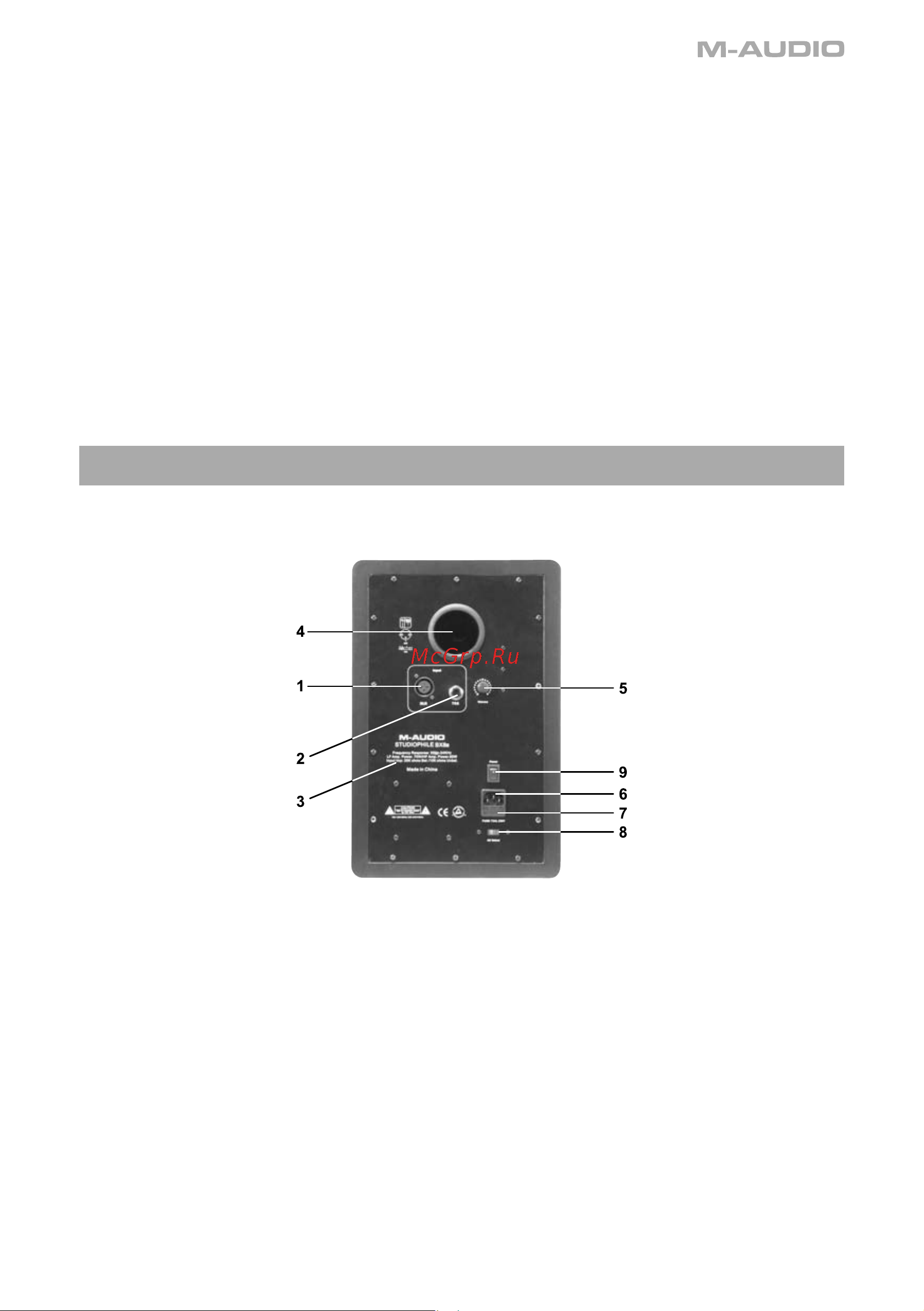 M-Audio Studiophile BX8a [3/10] Enclosure