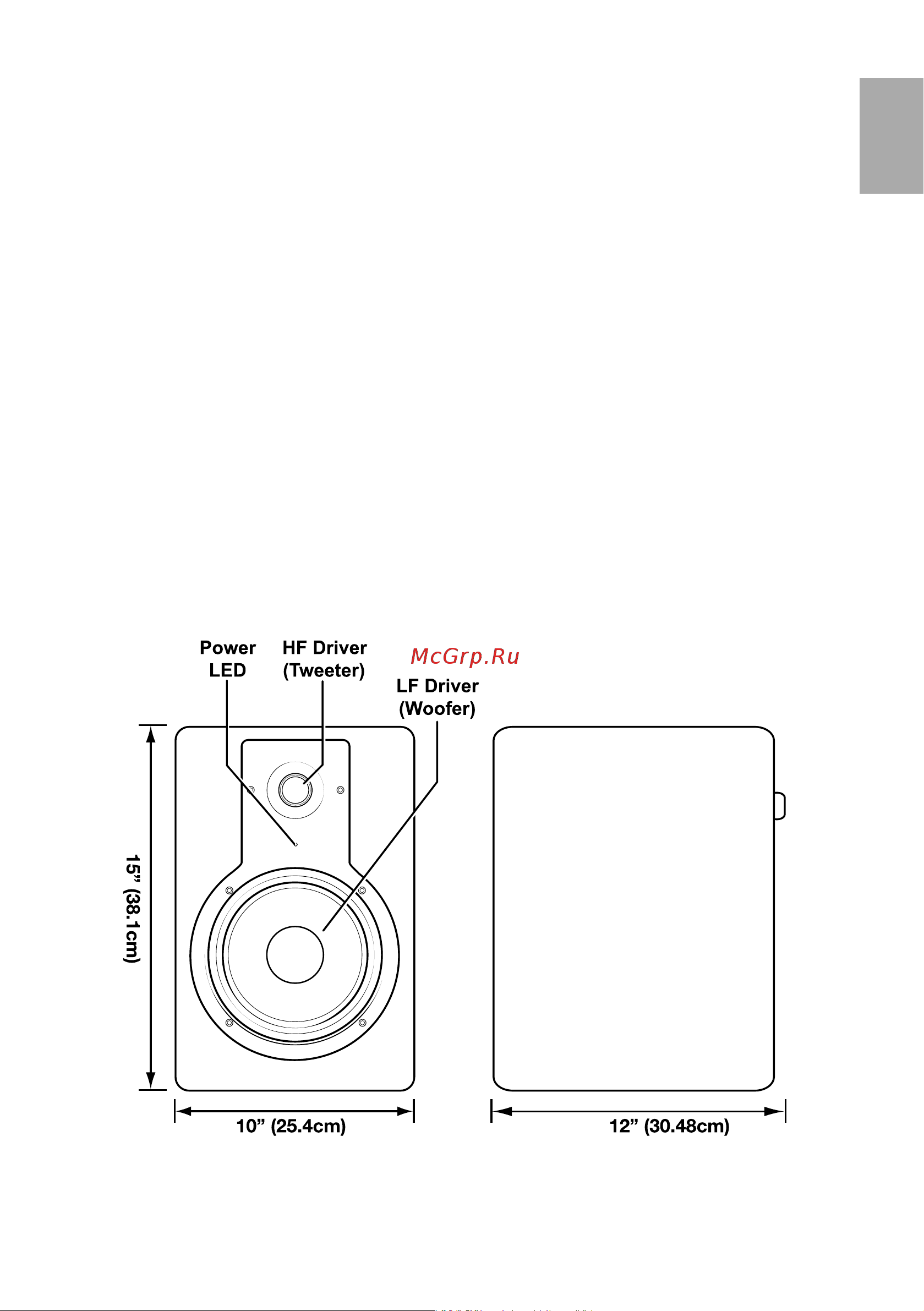 M-Audio Studiophile BX8a [4/10] Front panel features