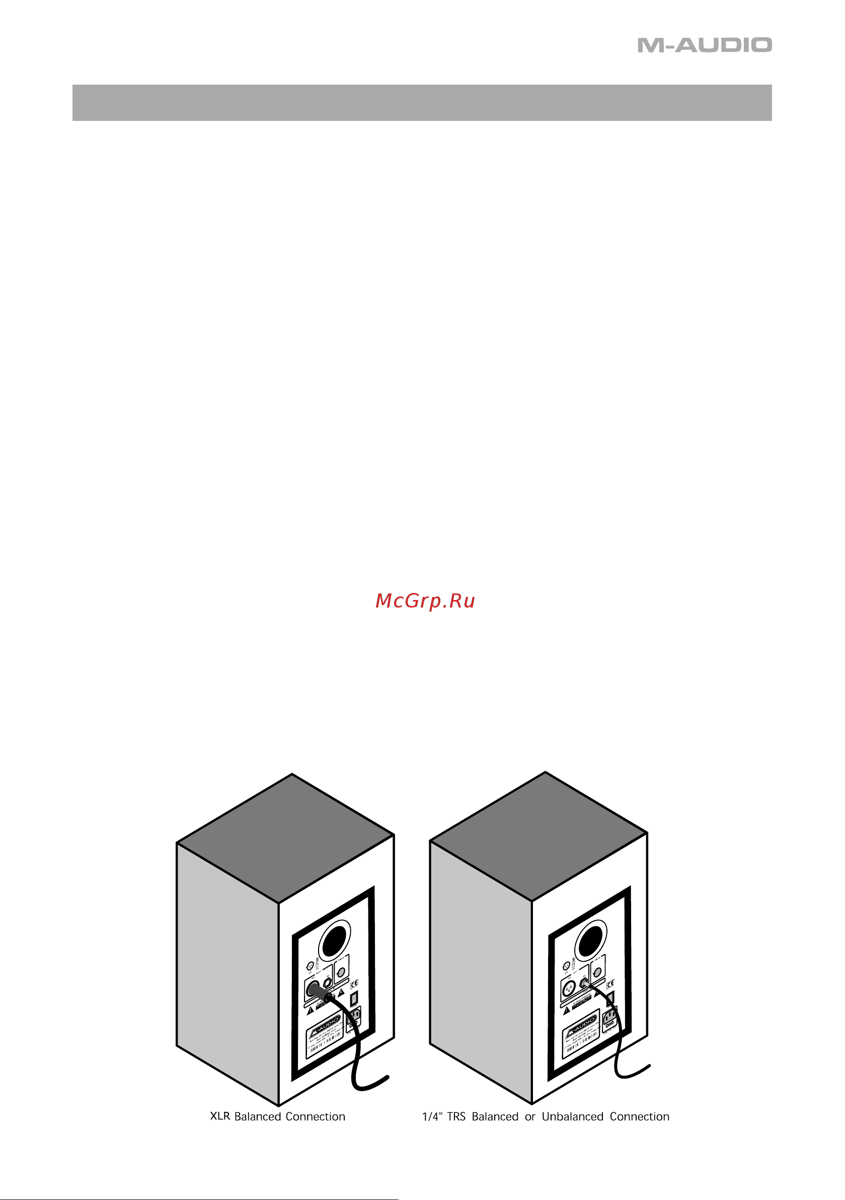 M-Audio Studiophile BX8a [5/10] Installation