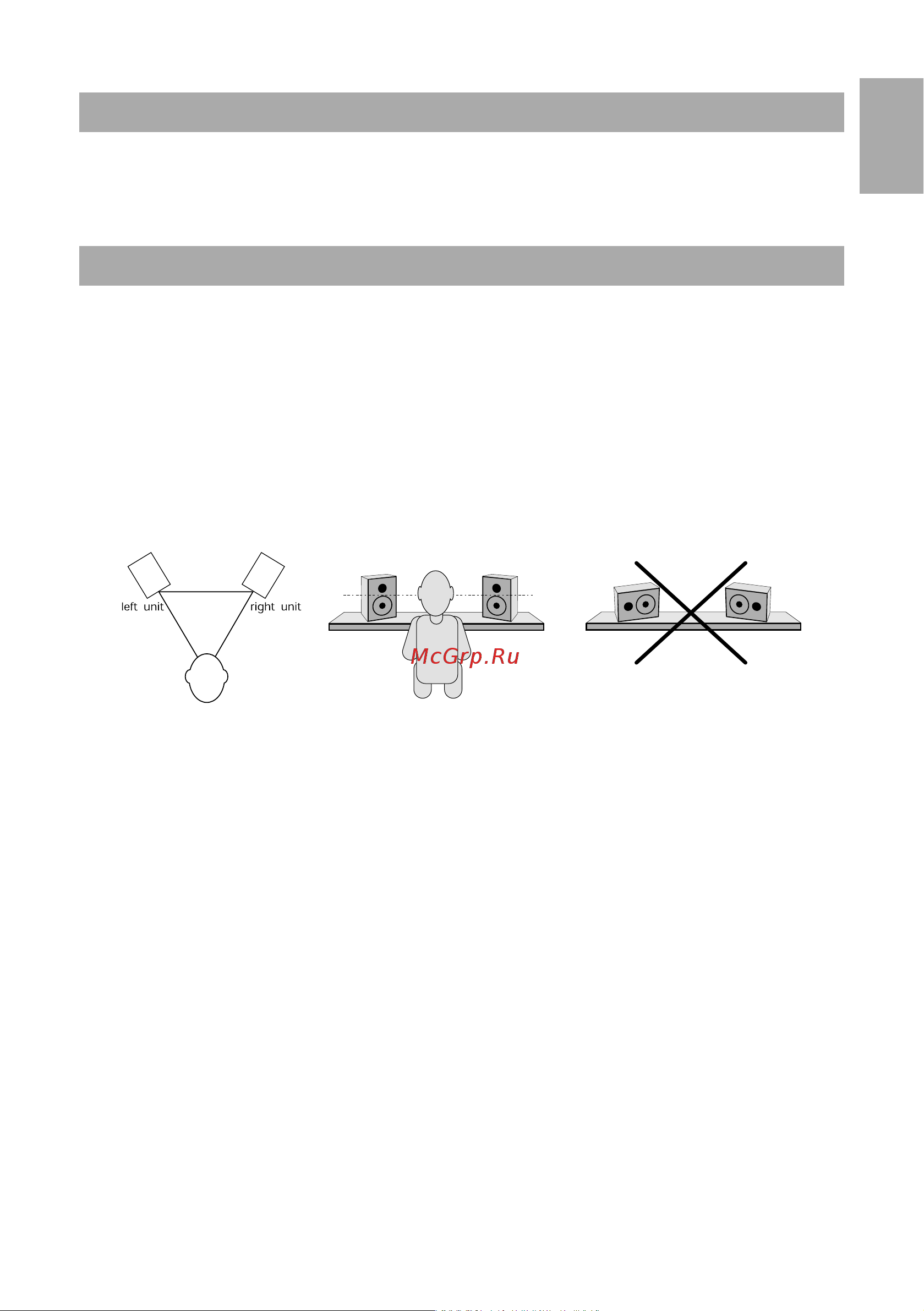 M-Audio Studiophile BX8a [6/10] Connecting to preamp or computer outputs