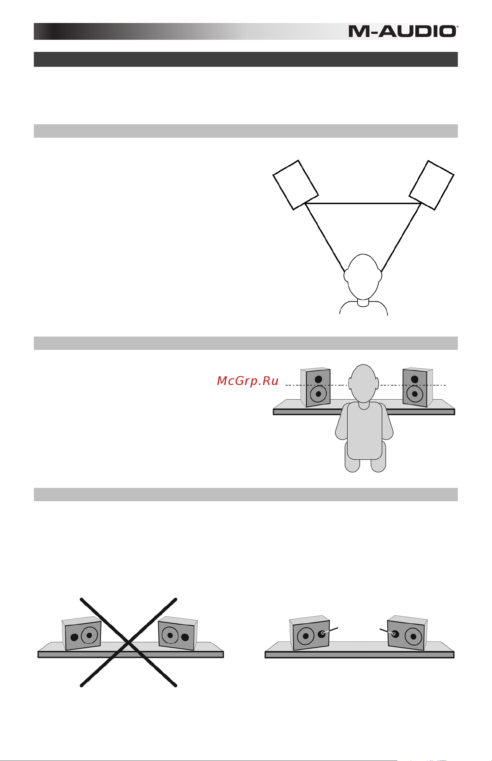 M-Audio M3-8 [7/40] Speaker placement