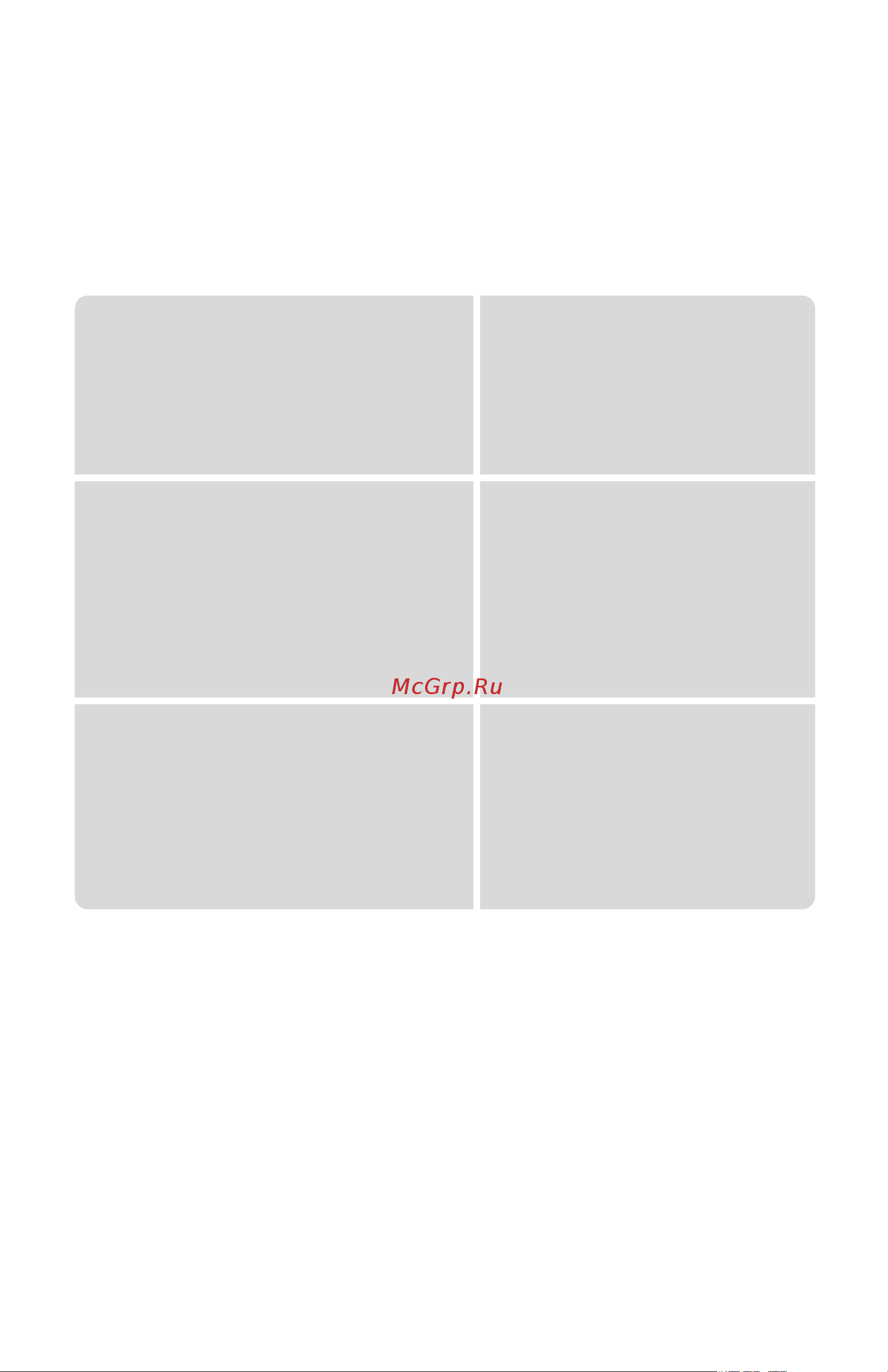 M-Audio LX4 2.1 System [12/15] Technical support contact information