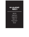 M-Audio BX6 Carbon Руководство по эксплуатации