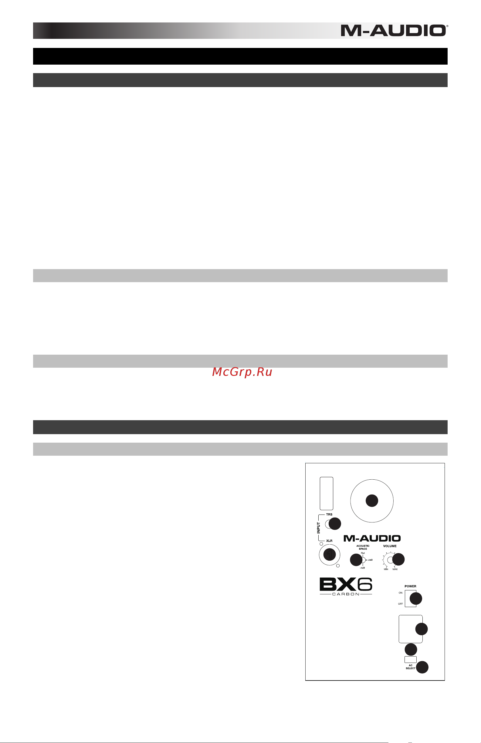 M-Audio BX6 Carbon [11/24] Guide d utilisation français