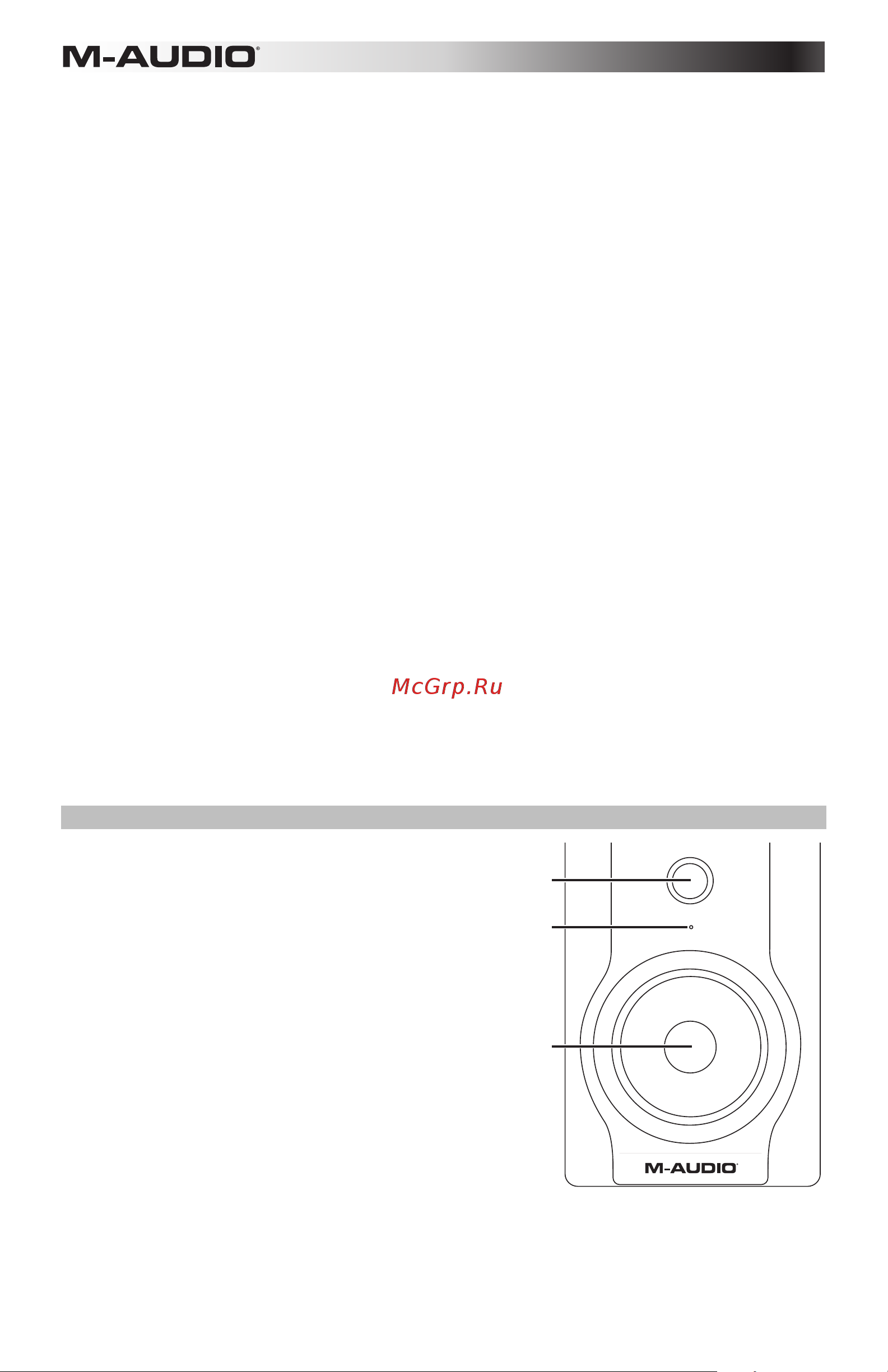 M-Audio BX6 Carbon [12/24] Face avant